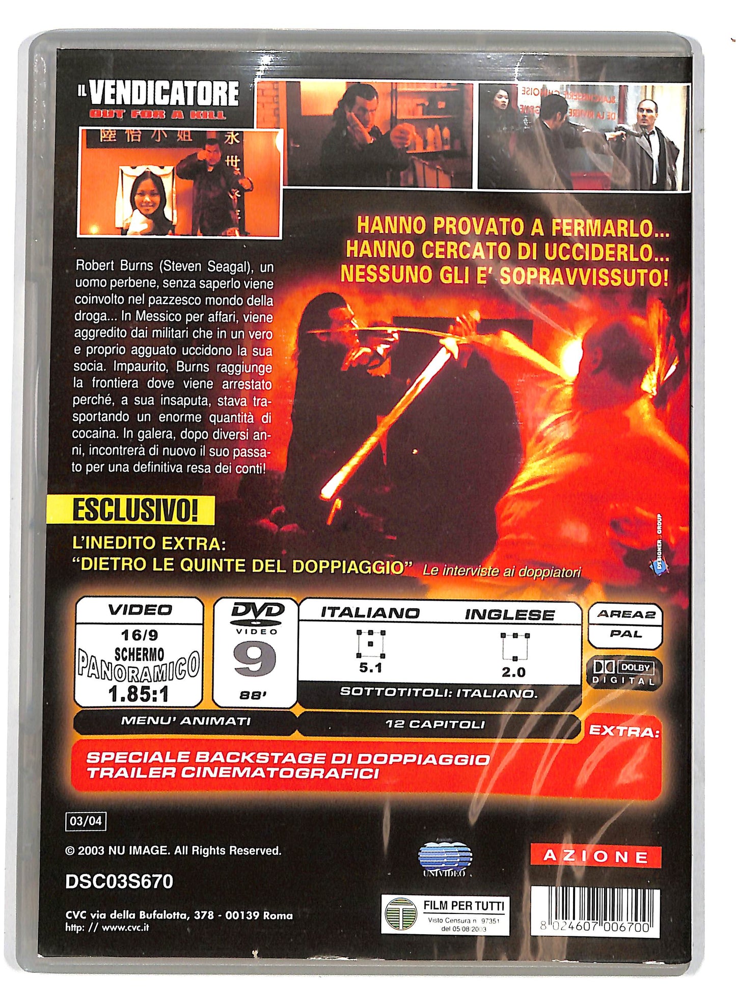 EBOND Il vendicatore - Out for a kill DVD D730039