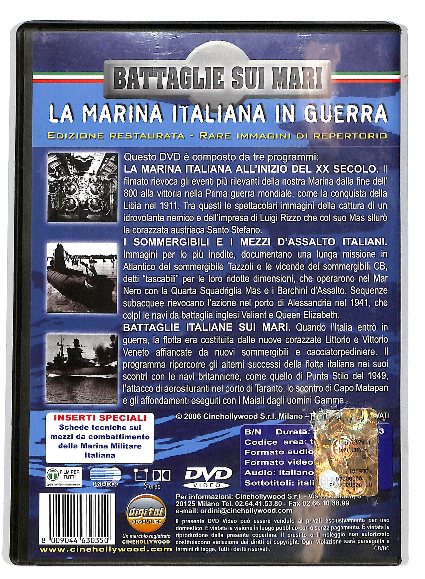 EBOND La Marina italiana in guerra DVD D730050