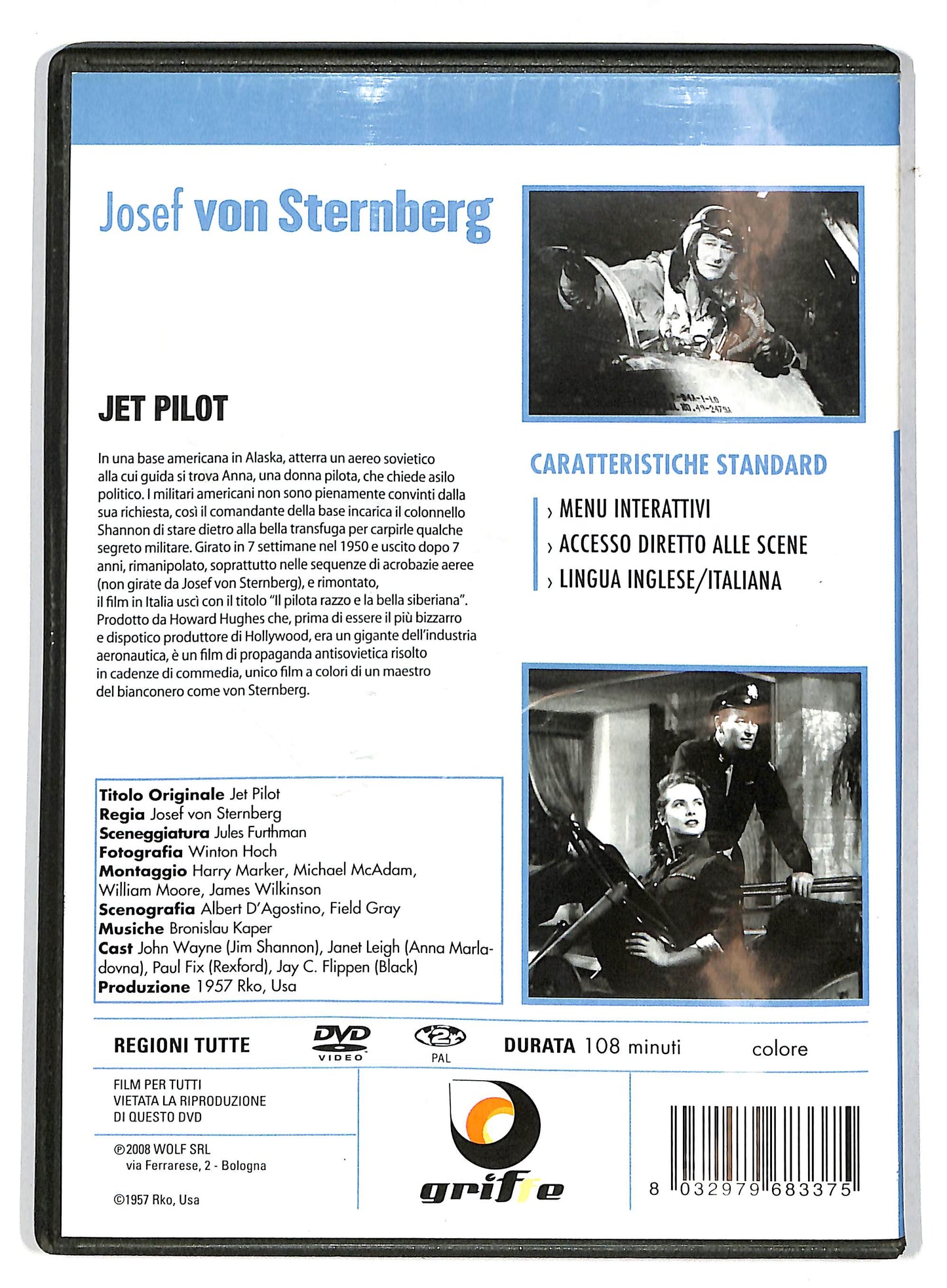 EBOND Jet Pilot DVD D730051