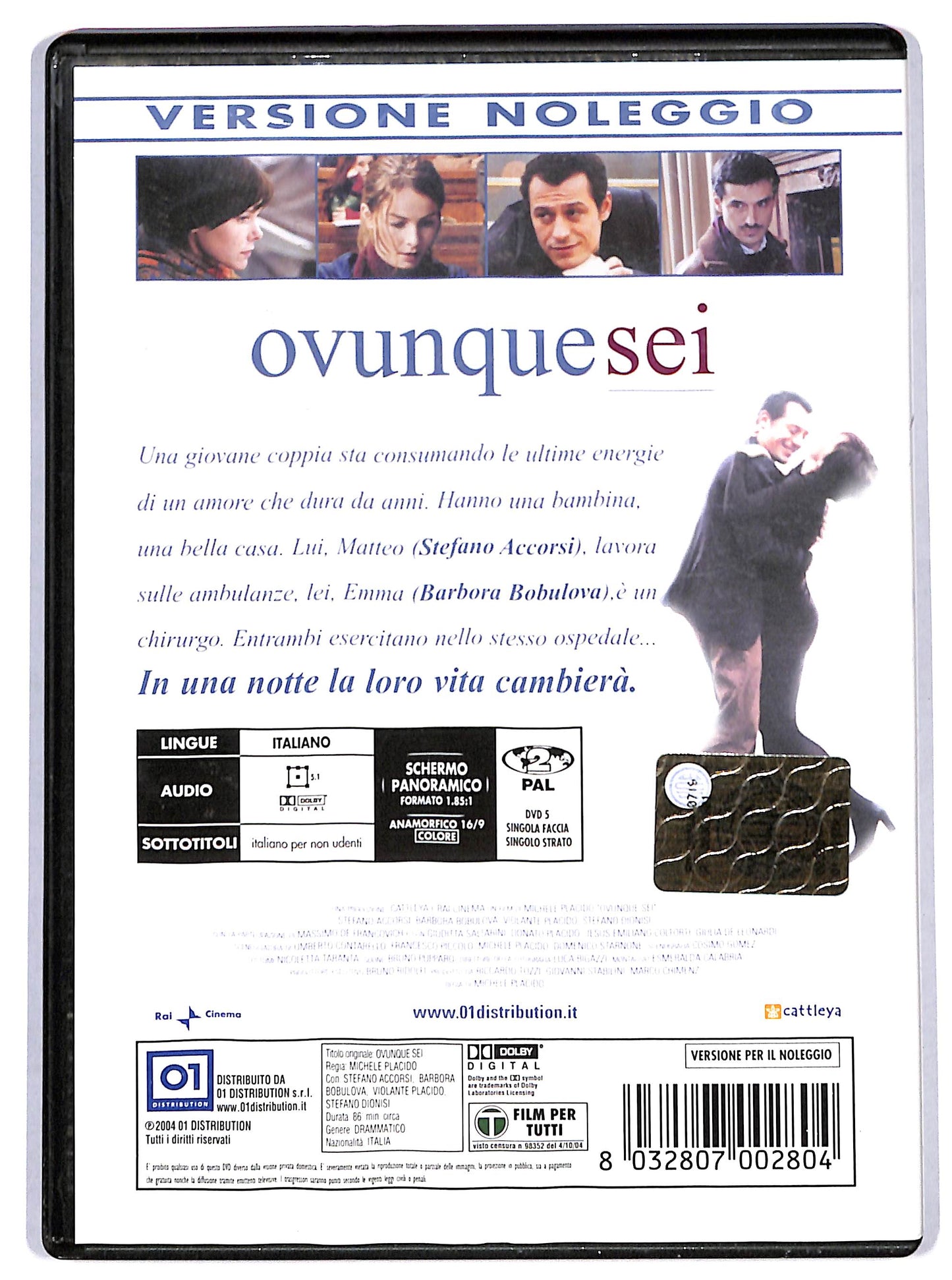 EBOND Ovunque sei NOLEGGIO DVD D730249