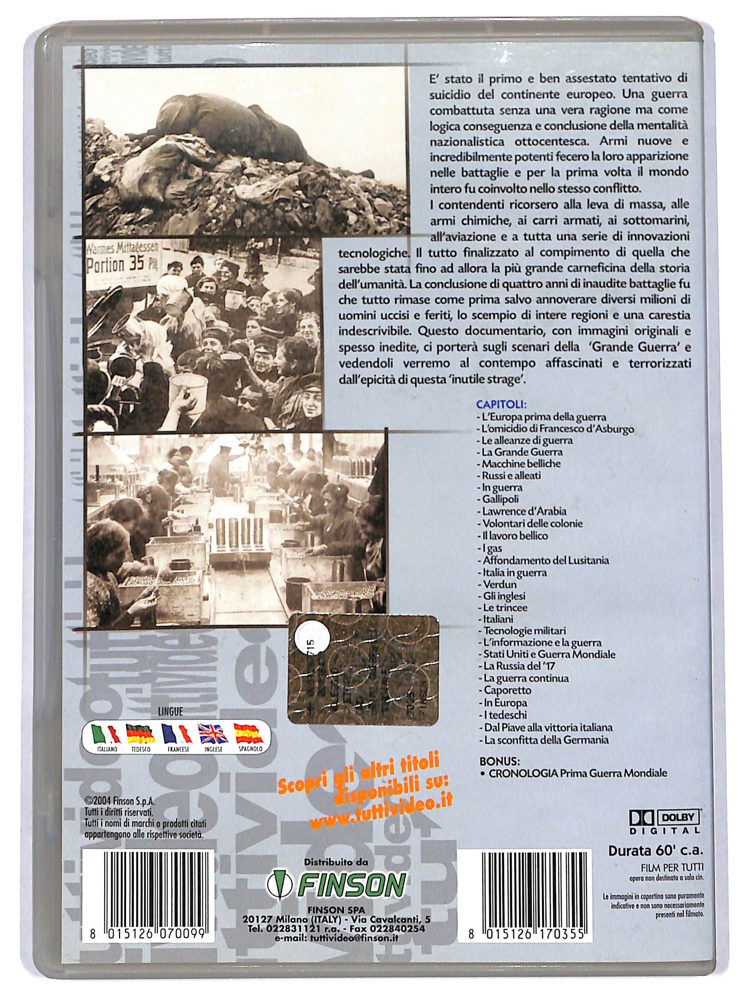 EBOND La Prima guerra mondiale le grandi battaglie EDITORIALE DVD D730528