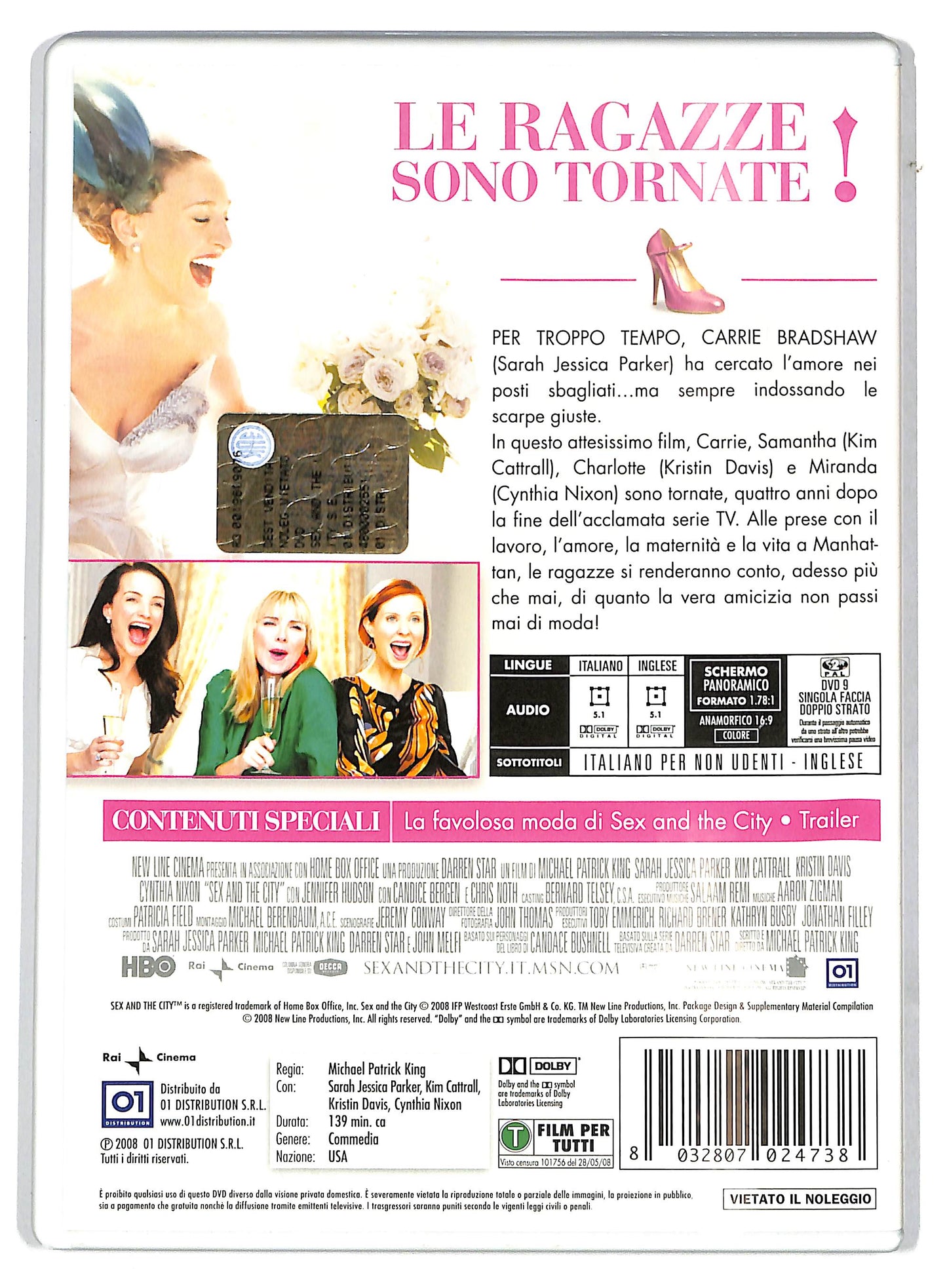 EBOND sex and the city DVD D730740