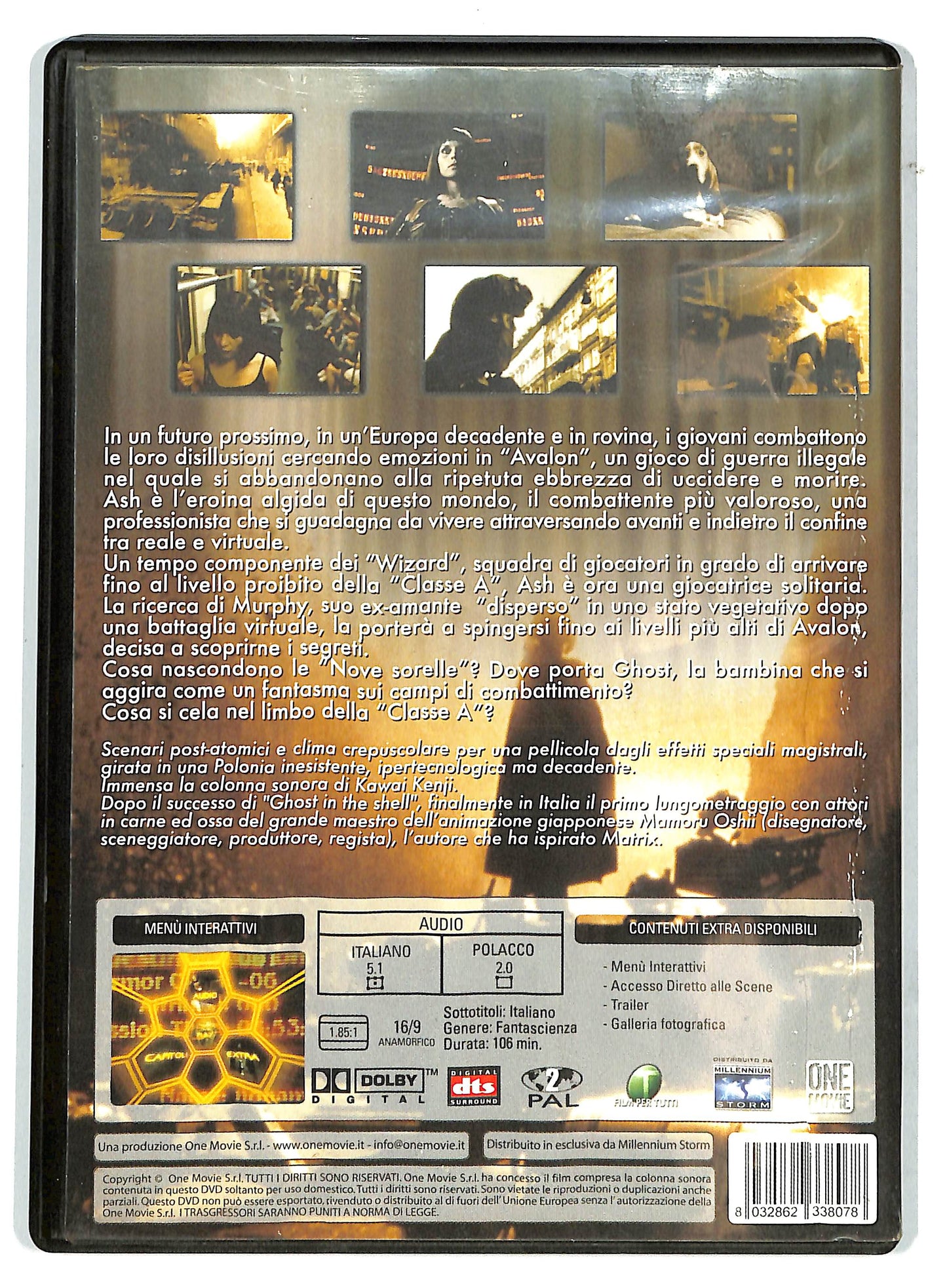 EBOND Avalon DVD D731049