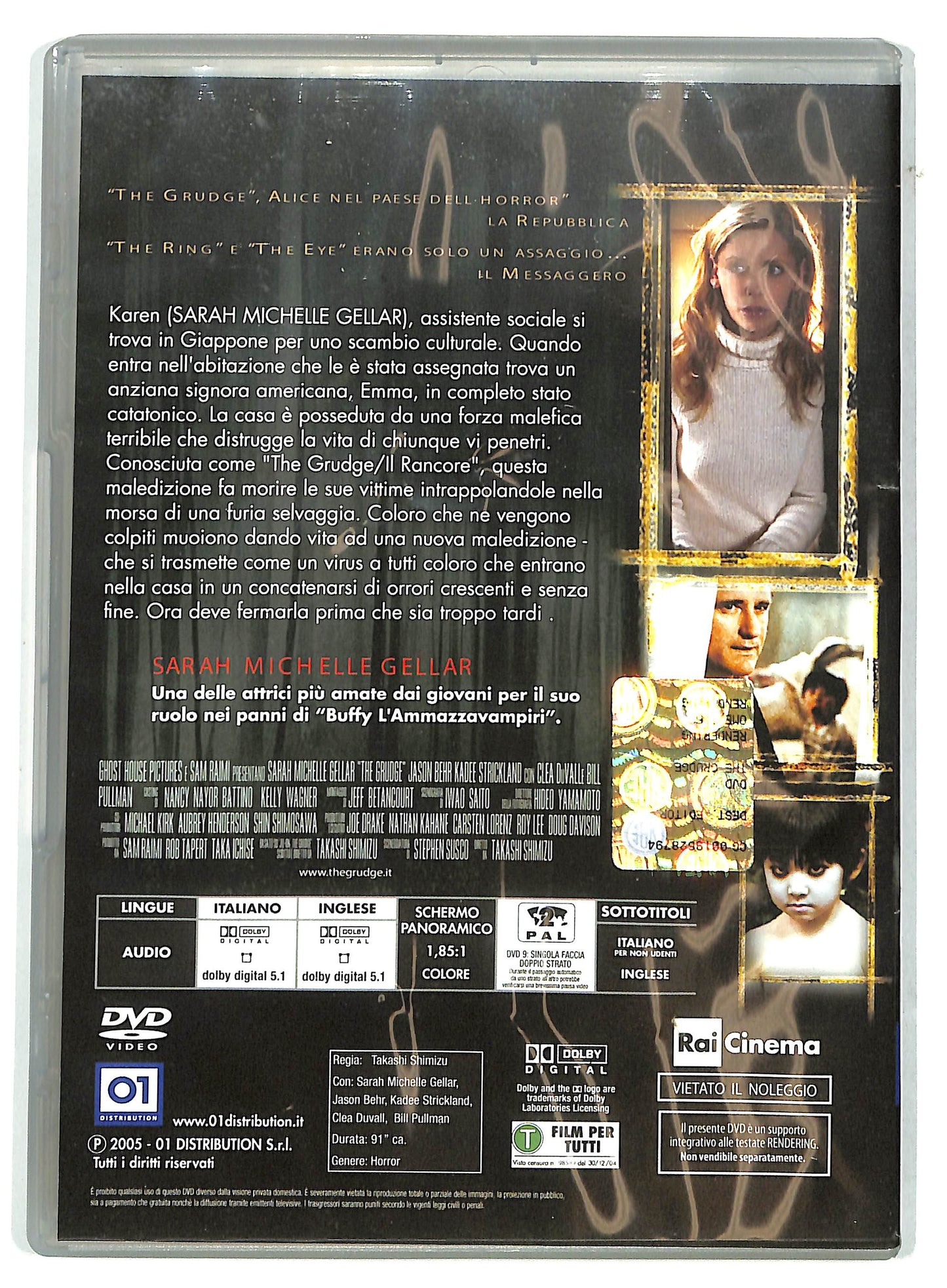 EBOND The Grudge EDITORIALE DVD D731148