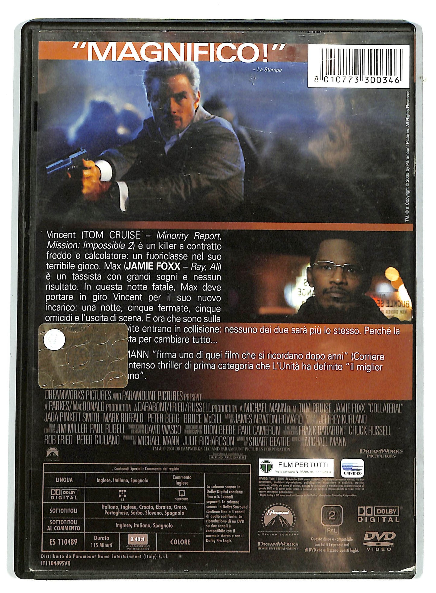 EBOND Collateral DVD D731157