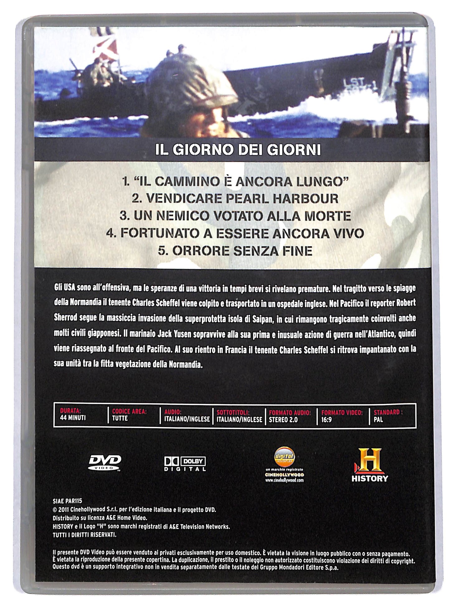 EBOND WWII Gli archivi ritrovati della sec. Guer.Vol.5 EDITORIALE DVD D731337