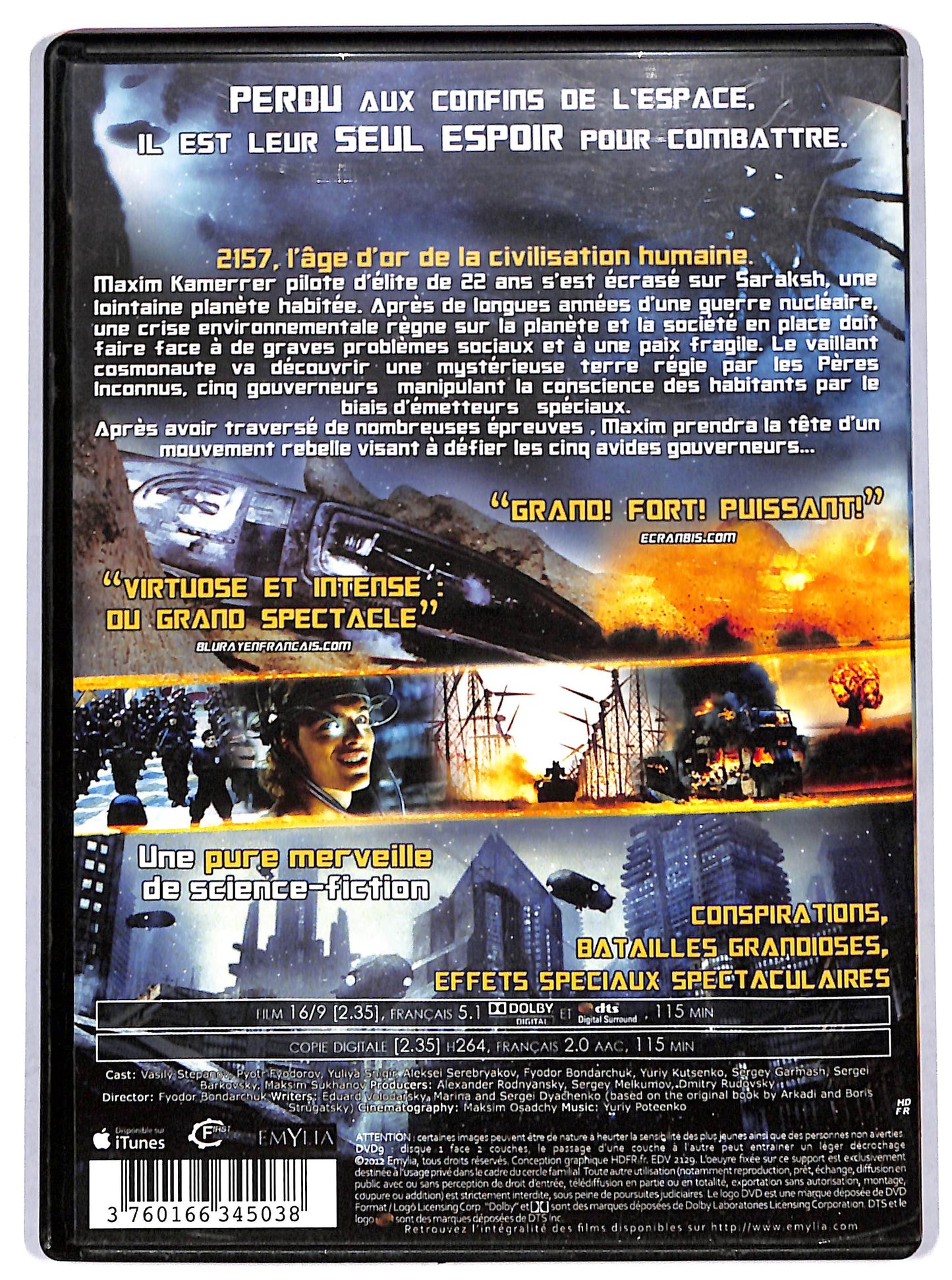 EBOND Battlestar Rebellion - Prisoners of power - NO ITA DVD D731418