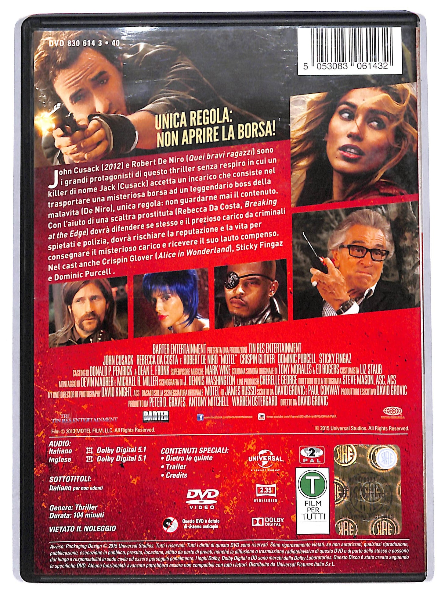 EBOND Motel DVD D731461