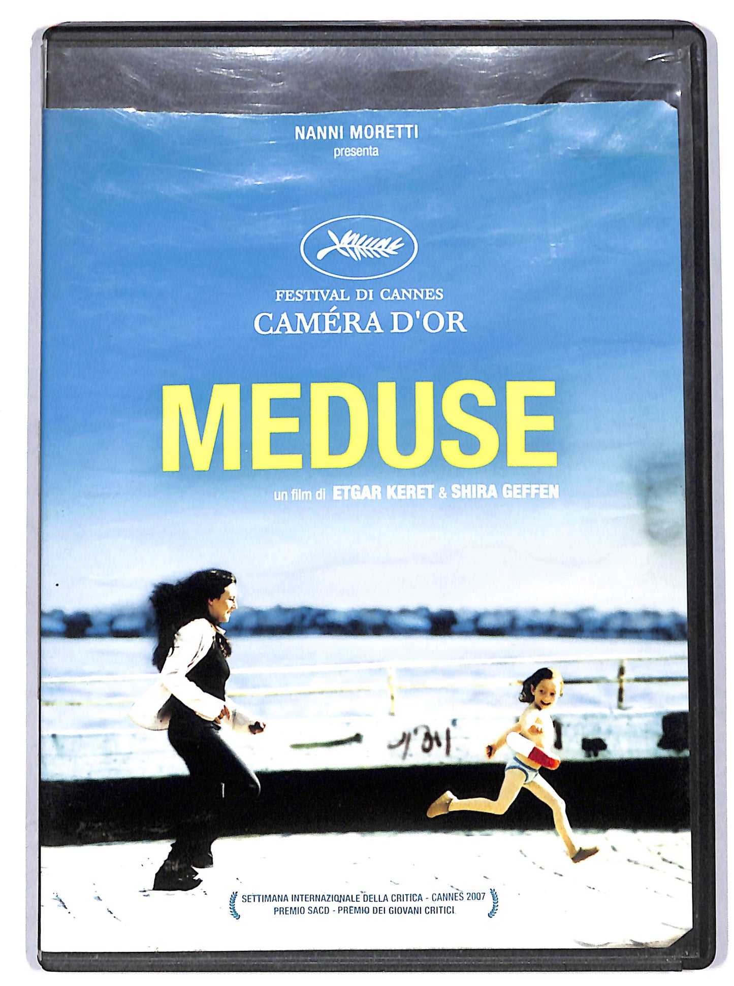EBOND Meduse DVD D731466