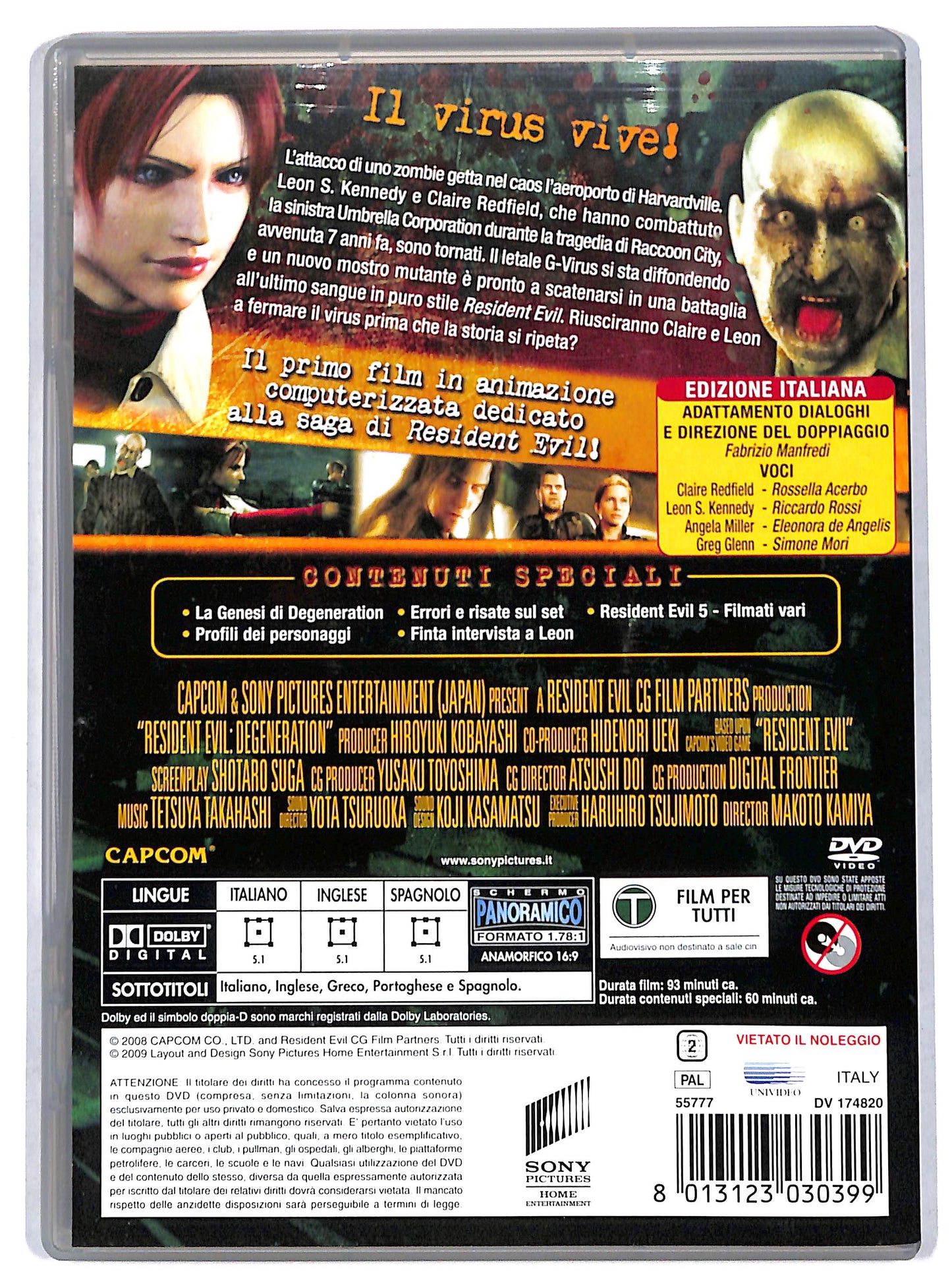 EBOND Resident Evil. Degeneration DVD D731624