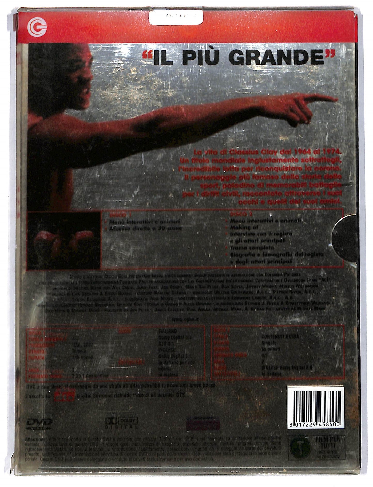 EBOND Ali DVD D731712