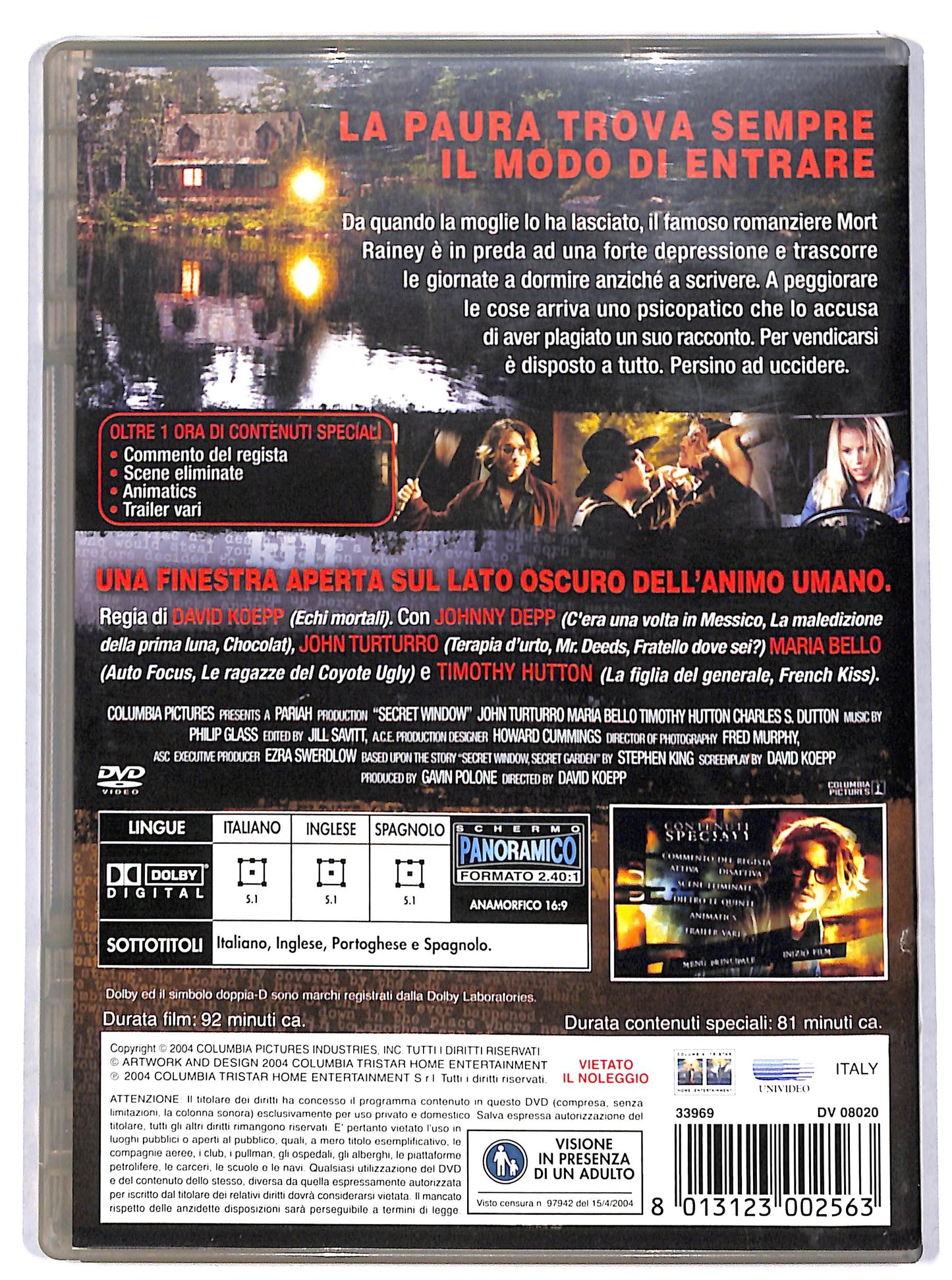 EBOND secret window DVD D731748