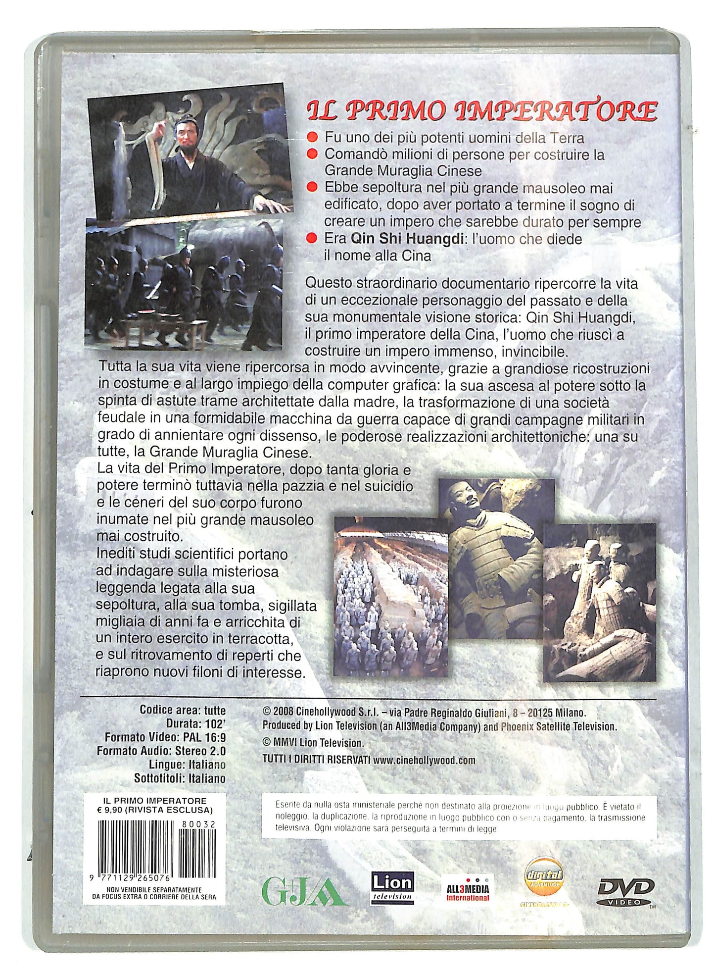 EBOND Il Primo Imperatore DVD EDITORIALE D731834