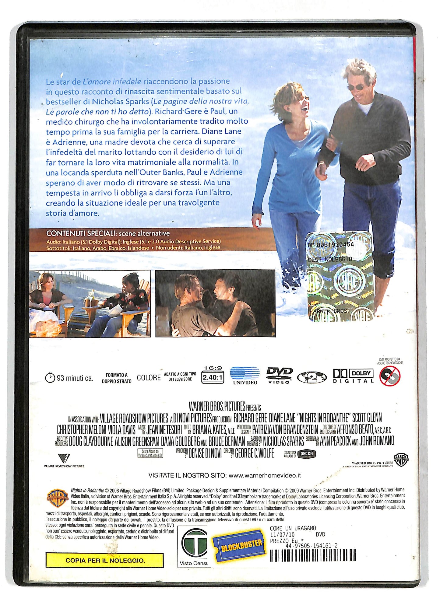 EBOND Come Un Uragano DVD Ex Noleggio NOLEGGIO D731958