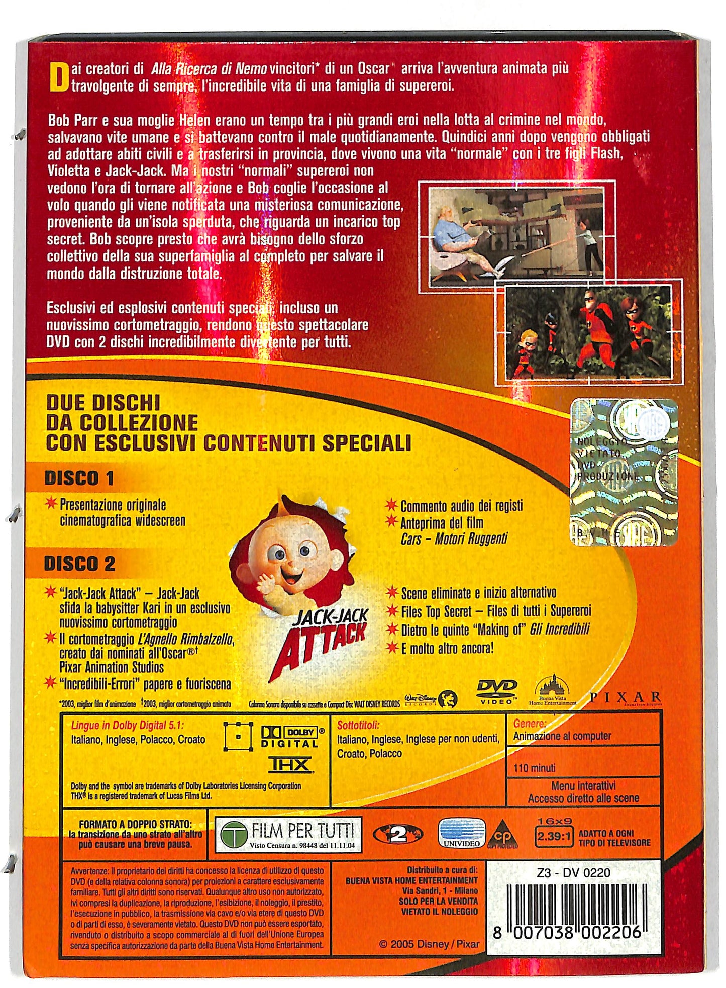 EBOND Gli Incredibili 2 Dischi Da Collezione DVD D732020