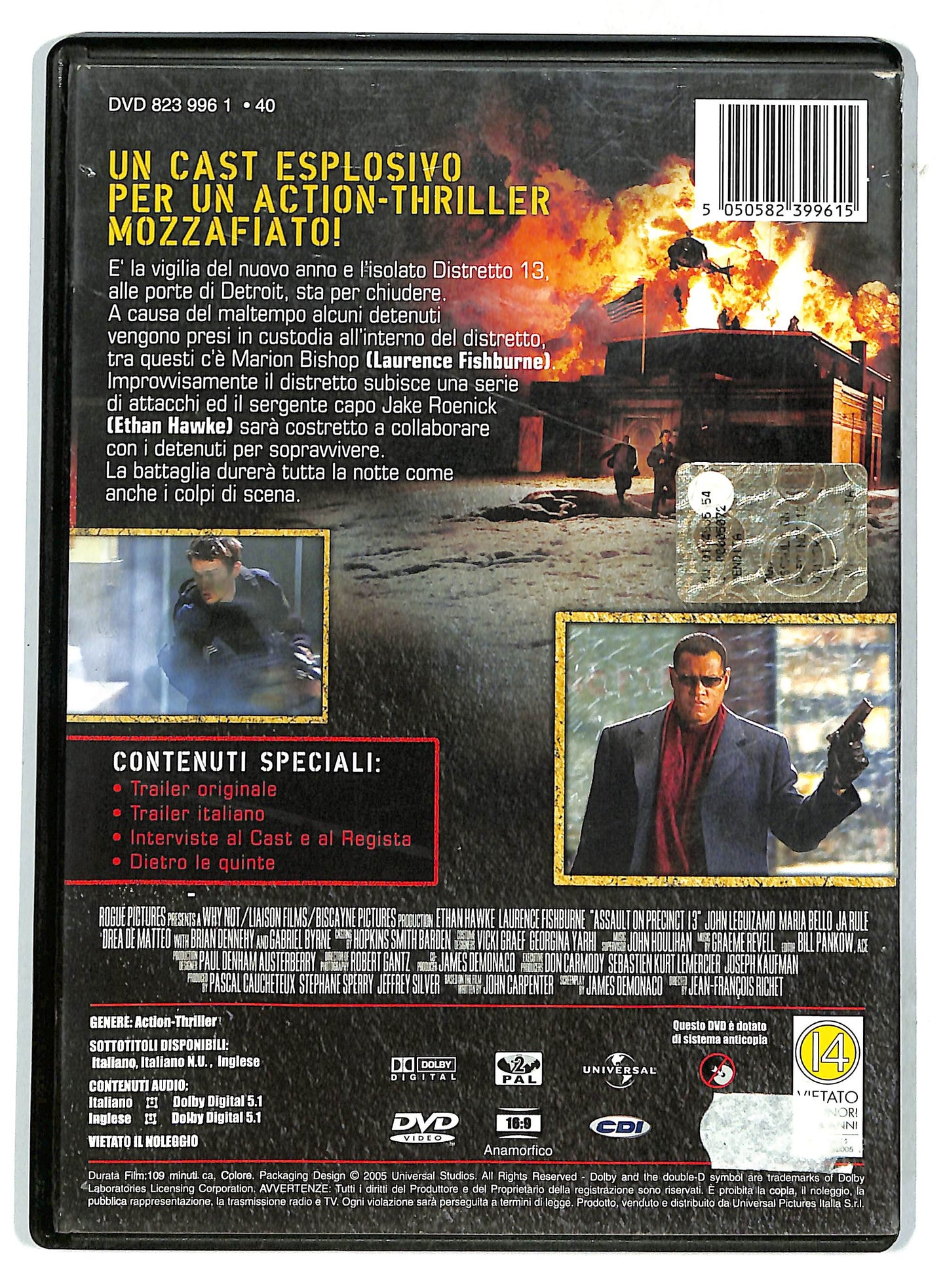 EBOND Assault on precinct 13 DVD D732312