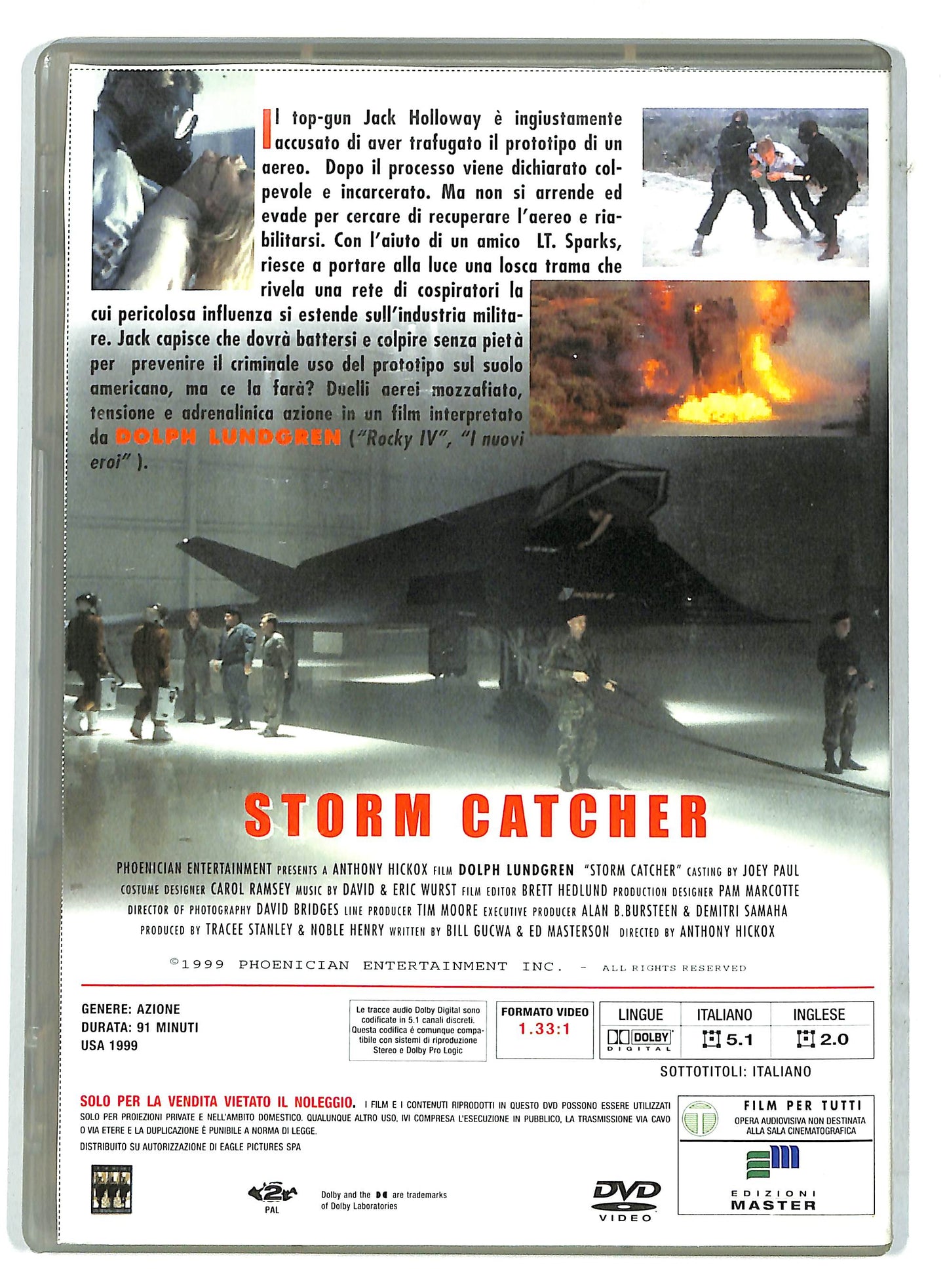 EBOND Storm Catcher DVD D732355