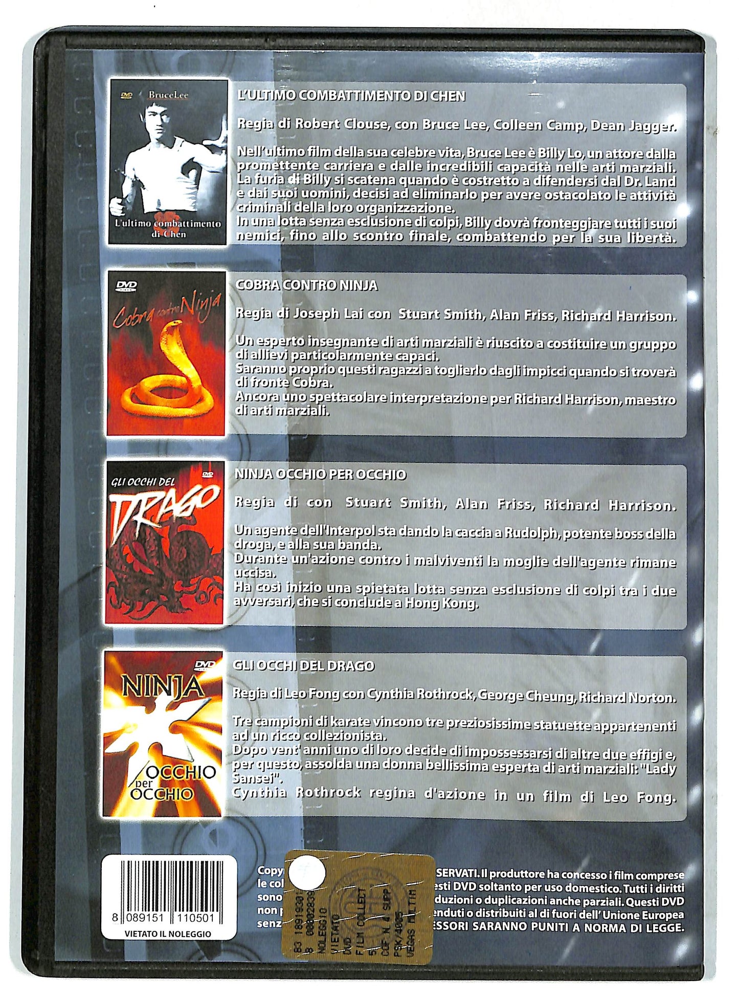 EBOND Film collection 4 film 2 DVD - L'ultimo combattimento di chen EDITORIALE DVD D732359