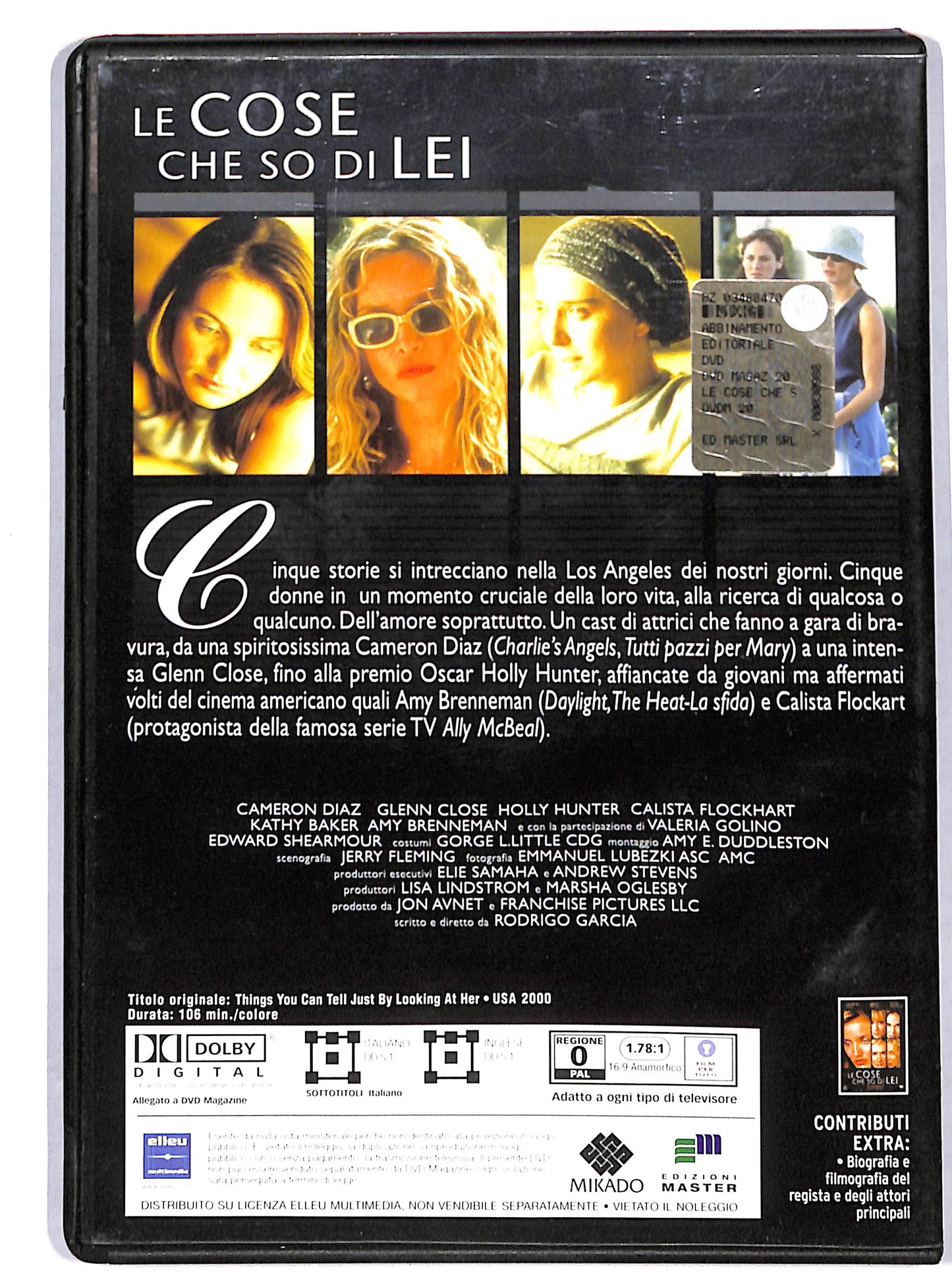 EBOND Le cose che so di lei EDITORIALE DVD D732423