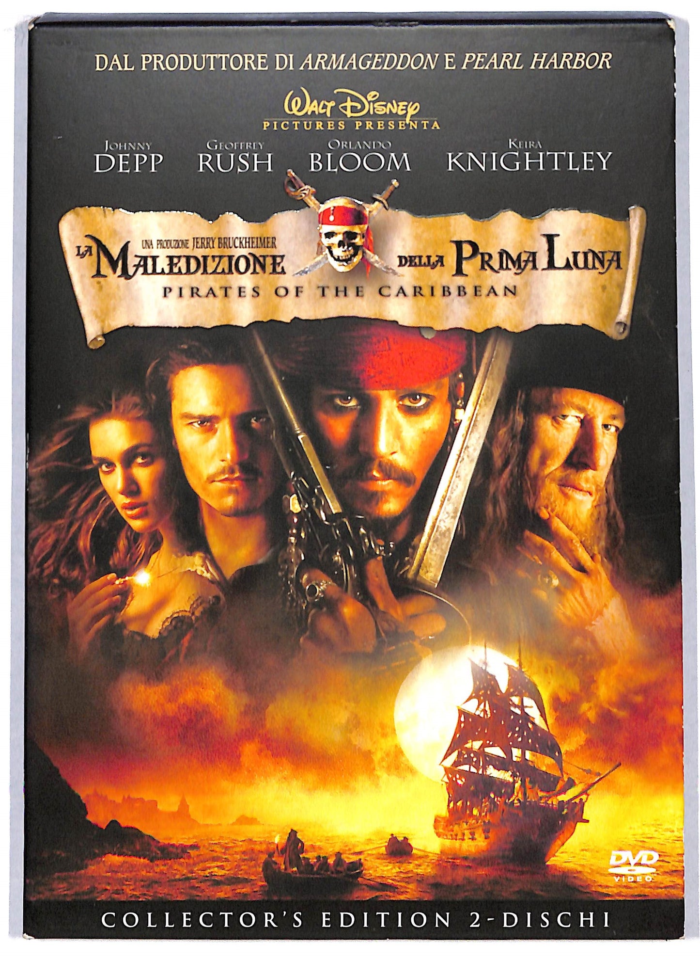 EBOND La maledizione della prima luna DVD D732544