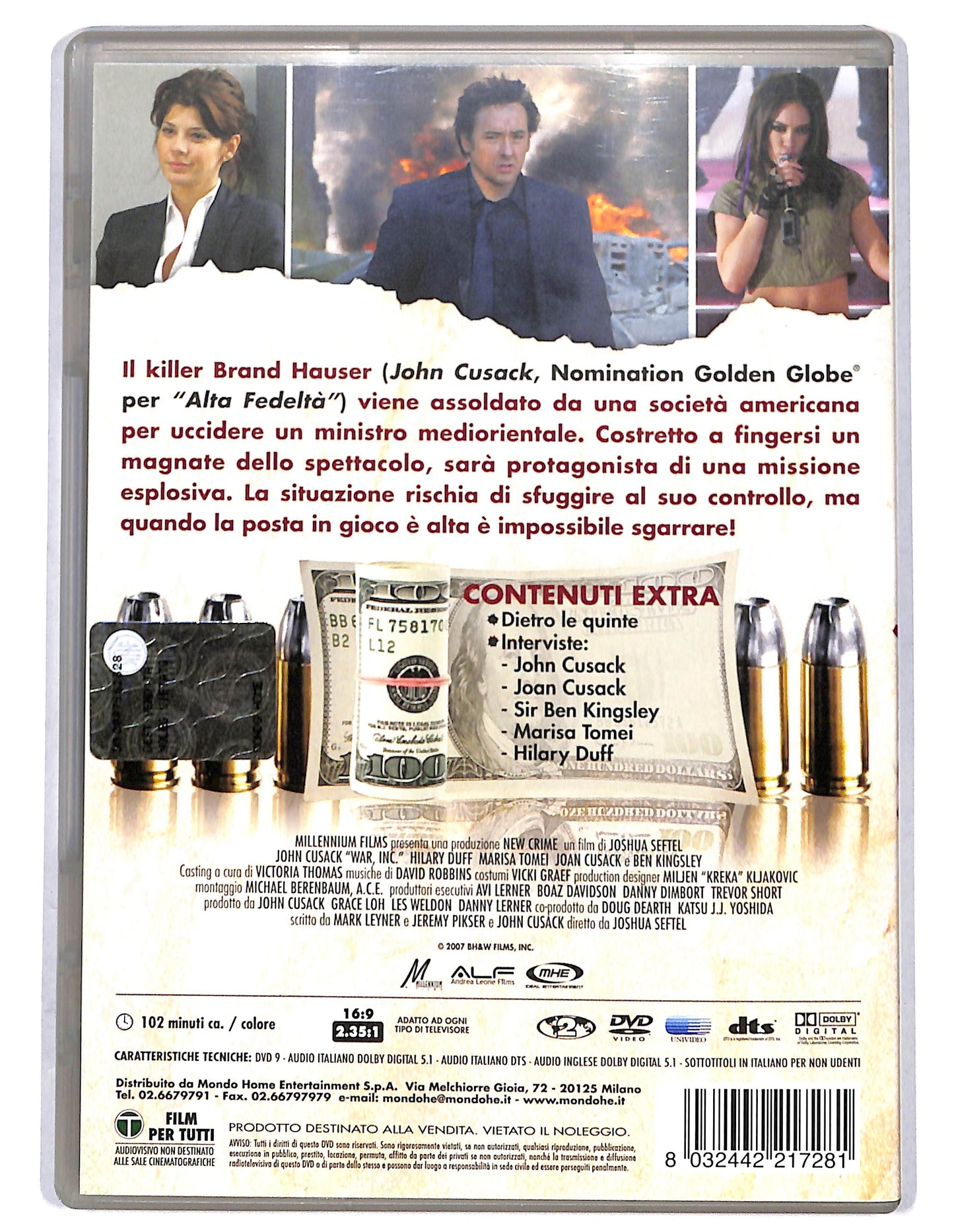 EBOND War - Inc. DVD D732610