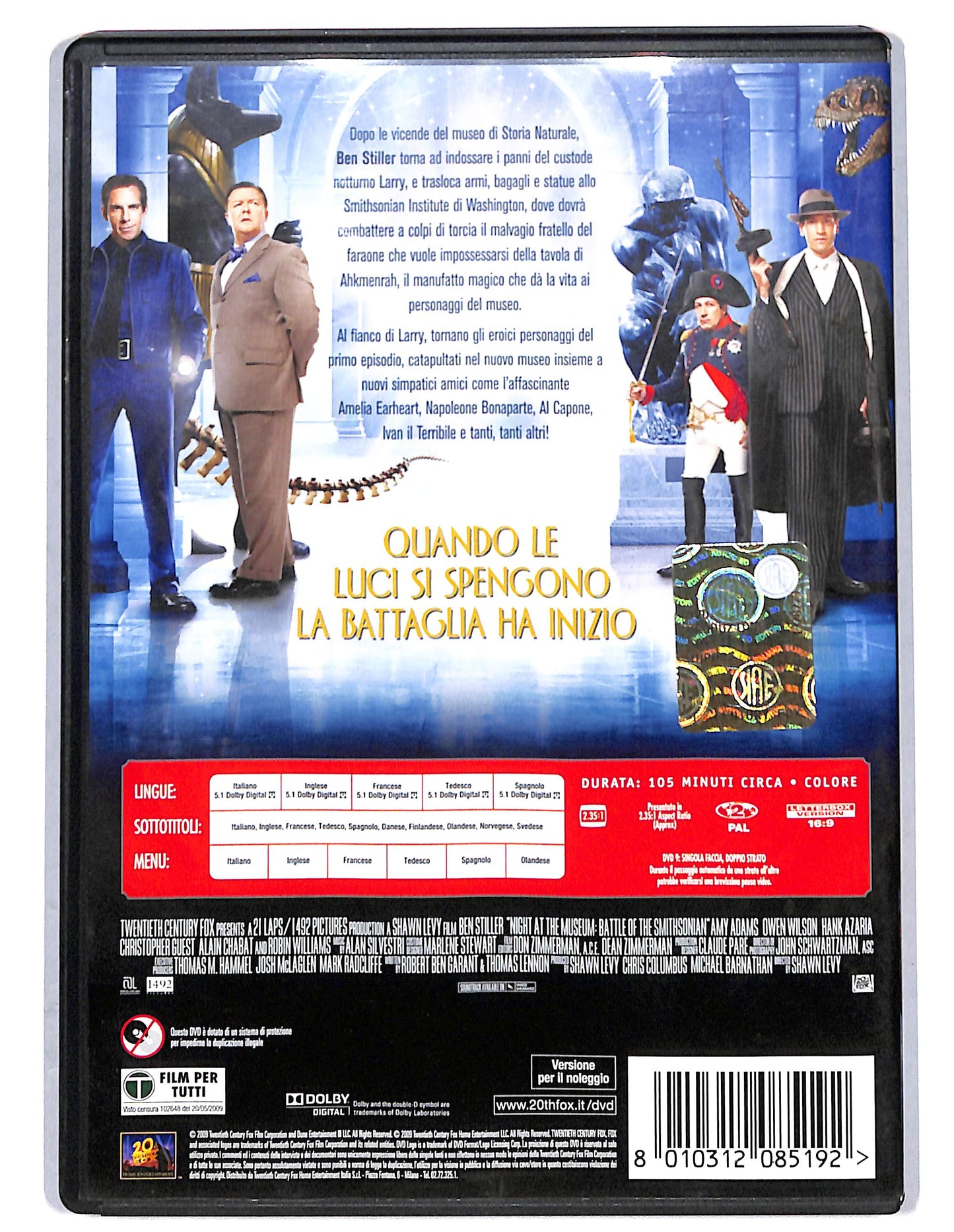 EBOND una notte al museo 2 - la fuga Noleggio DVD NOLEGGIO D732643