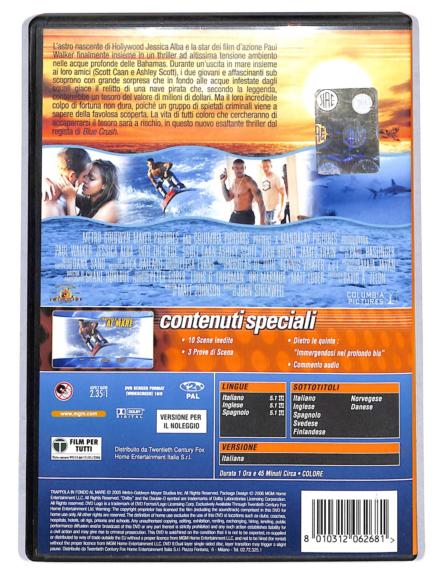 EBOND Trappola in fondo al mare NOLEGGIO DVD D732660