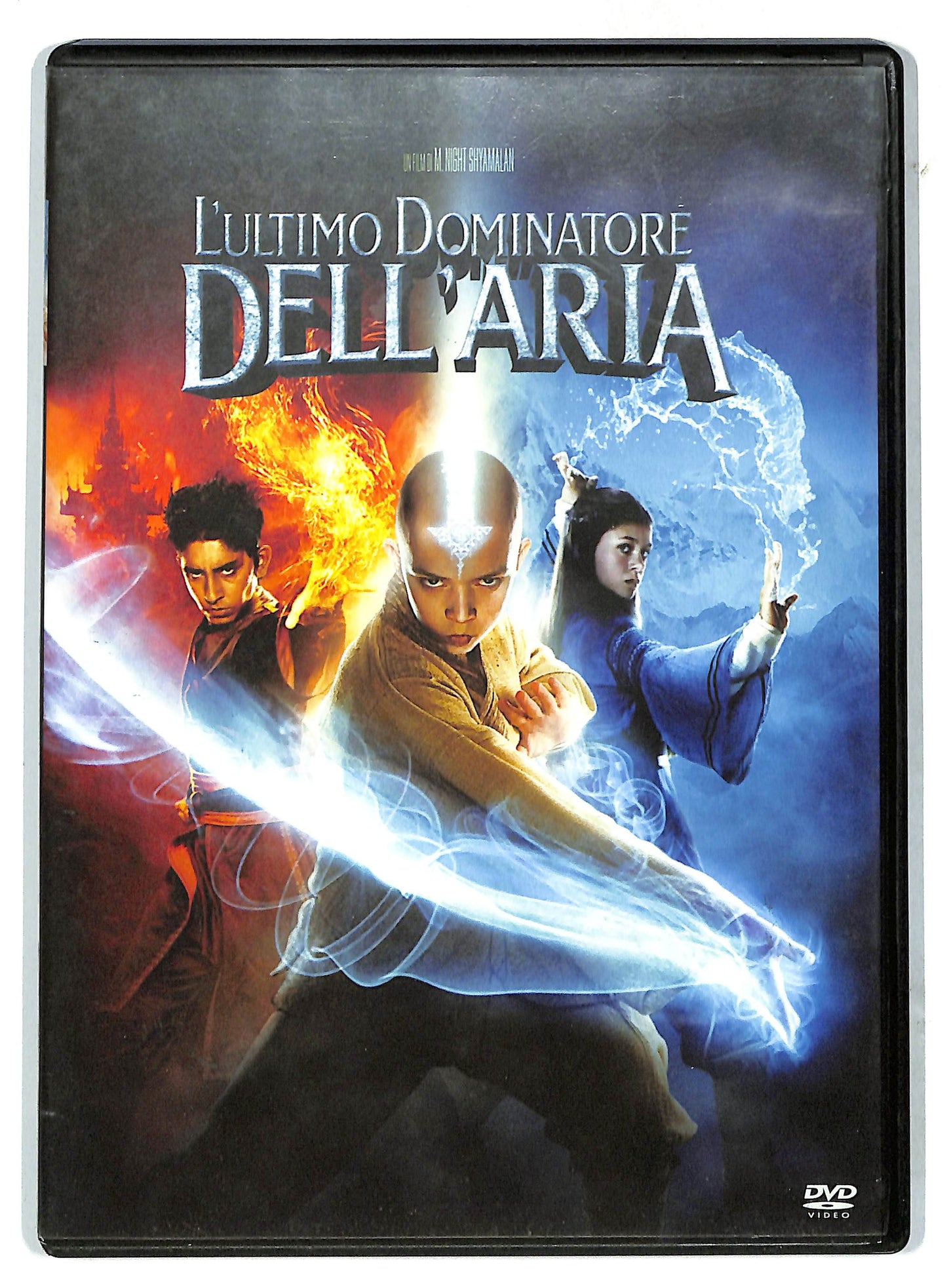 EBOND L'ultimo dominatore dell'aria EDITORIALE DVD D732702