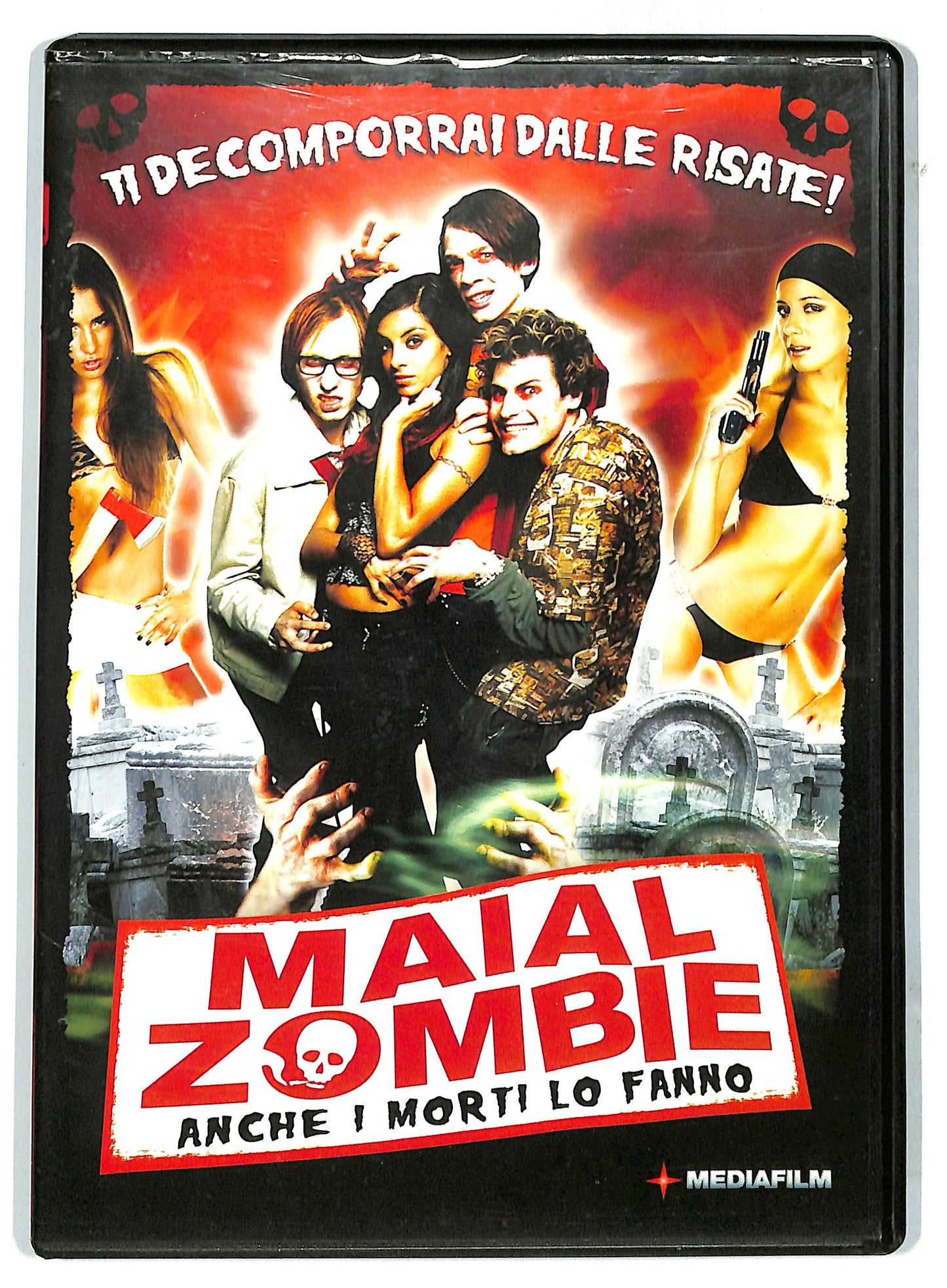 EBOND Maial zombie - Anche i morti lo fanno DVD NOLEGGIO D732724