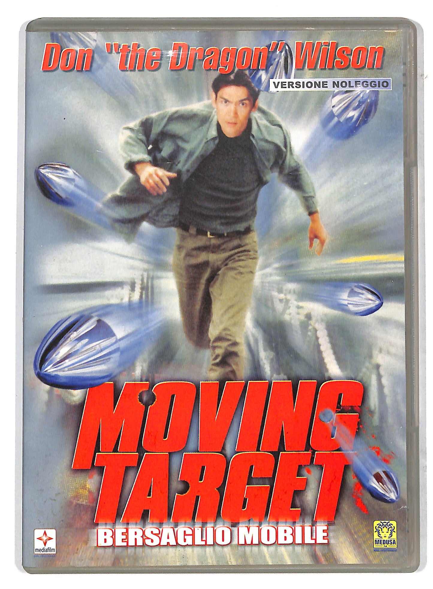 EBOND Moving Target - Bersaglio mobile DVD NOLEGGIO D732743