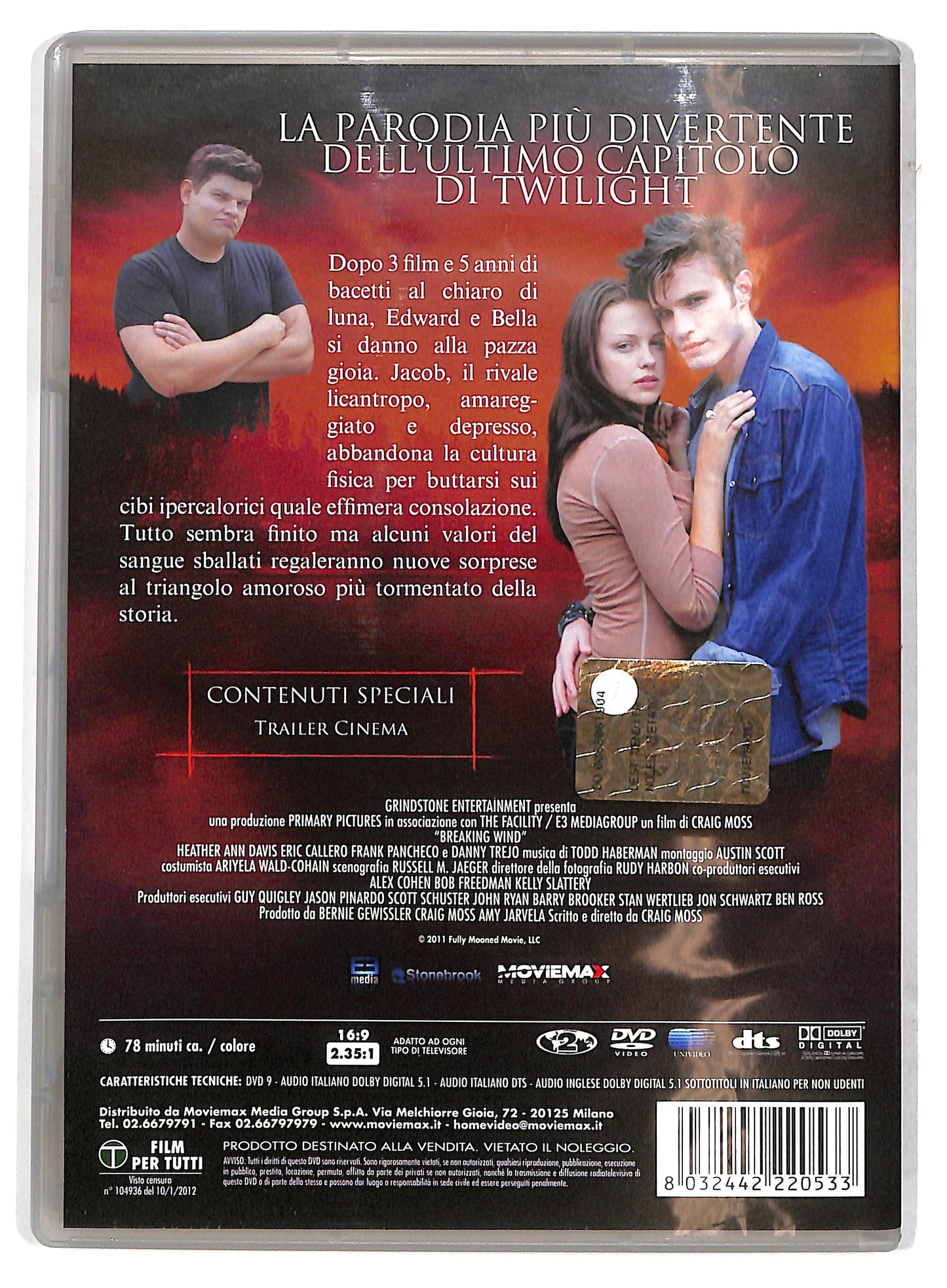 EBOND Succhiami DVD D732850