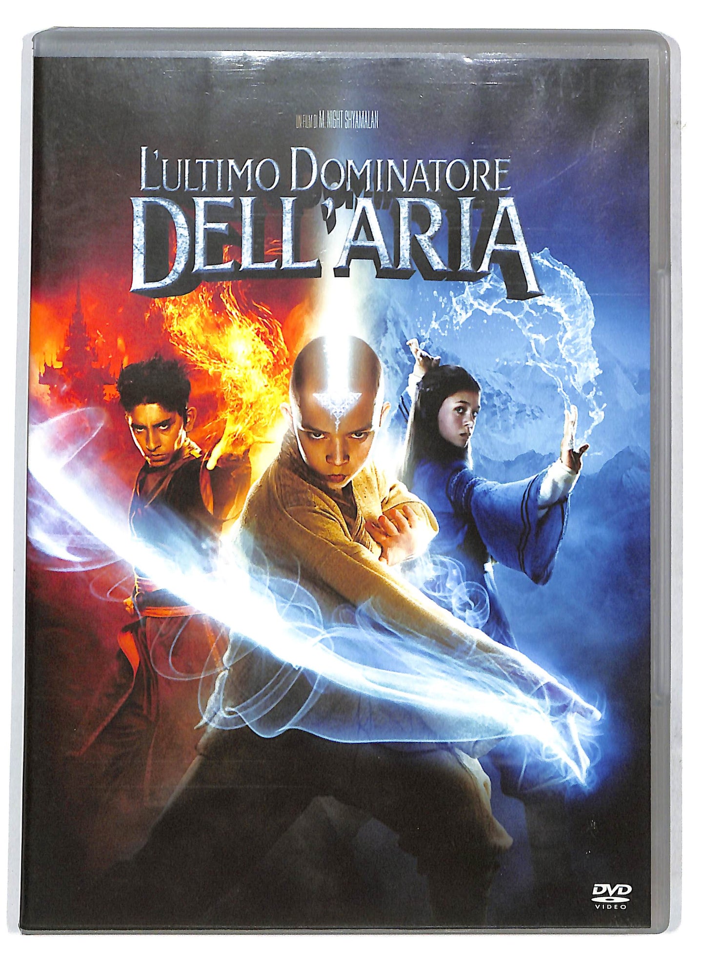 EBOND L'ultimo dominatore dell'aria EDITORIALE DVD D732912