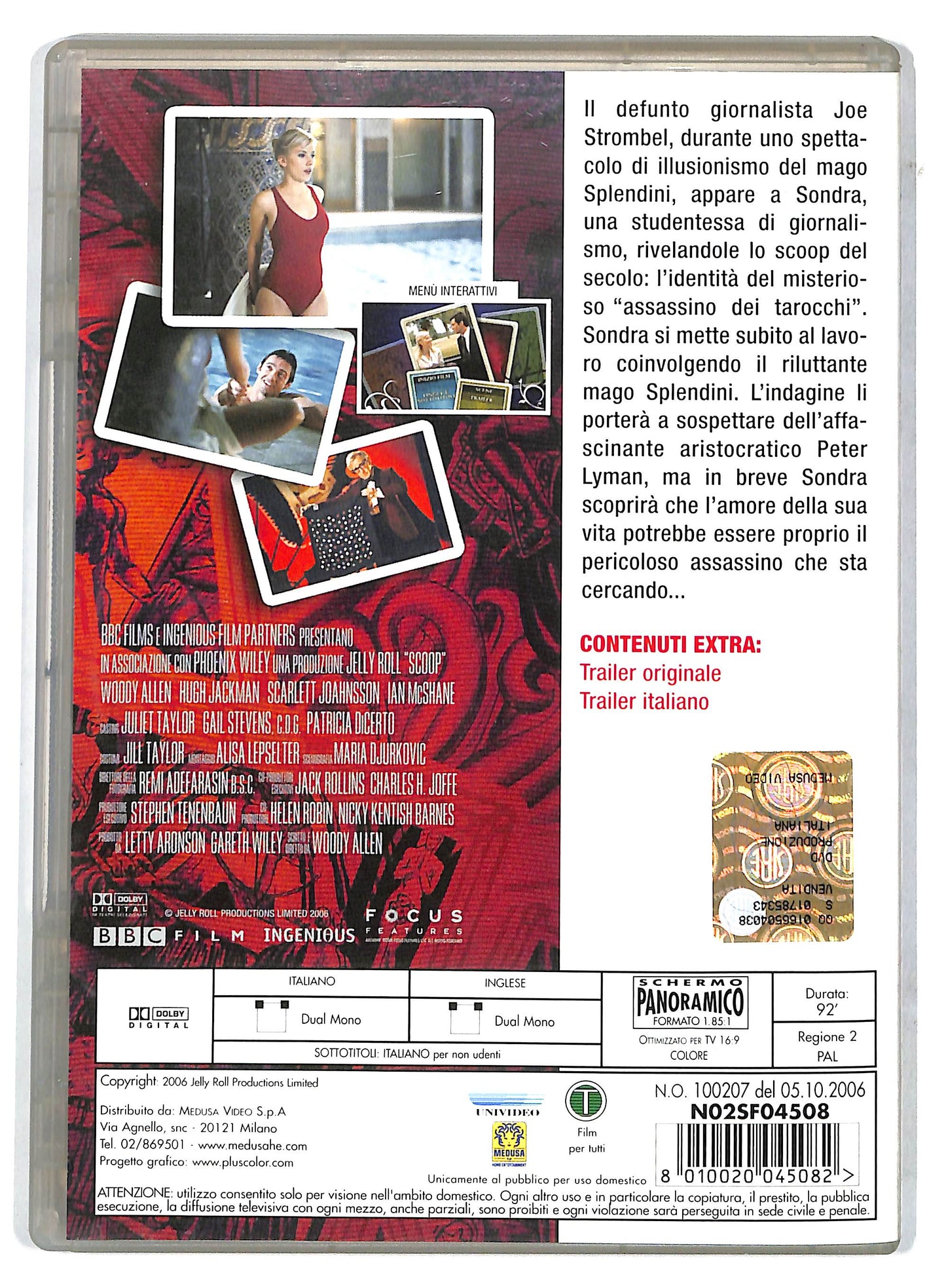 EBOND scoop DVD D733061