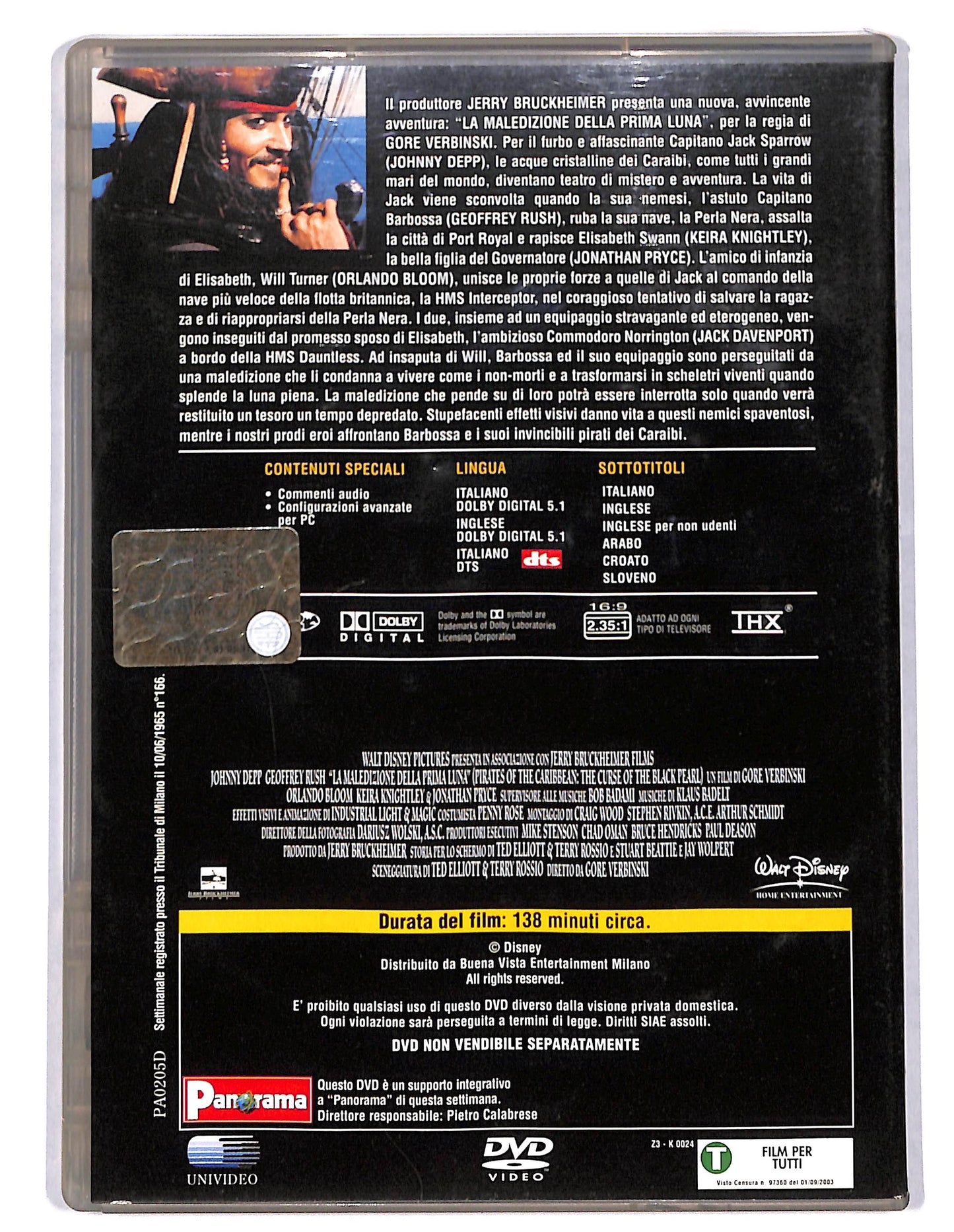 EBOND La maledizione della prima luna EDITORIALE DVD D733704