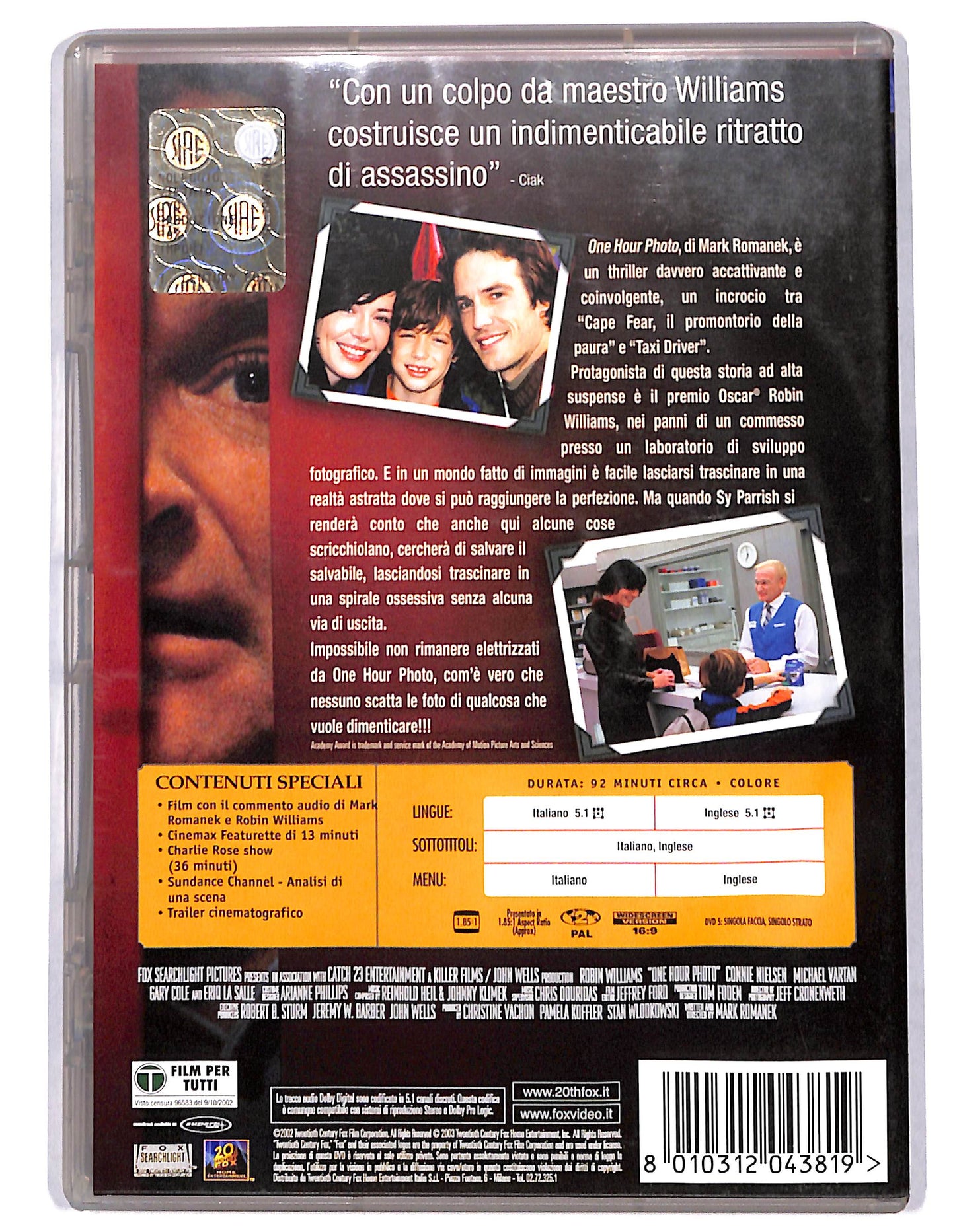 EBOND one hour photo DVD D733708