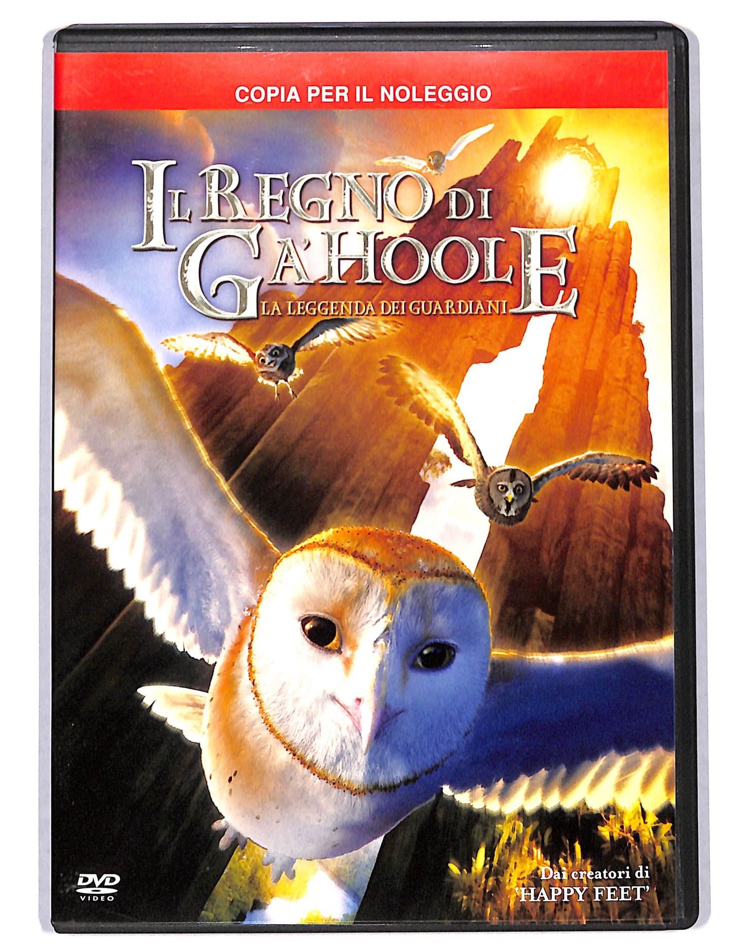 EBOND Il regno di Ga'Hoole - La leggenda dei guardiani NOLEGGIO DVD D733720