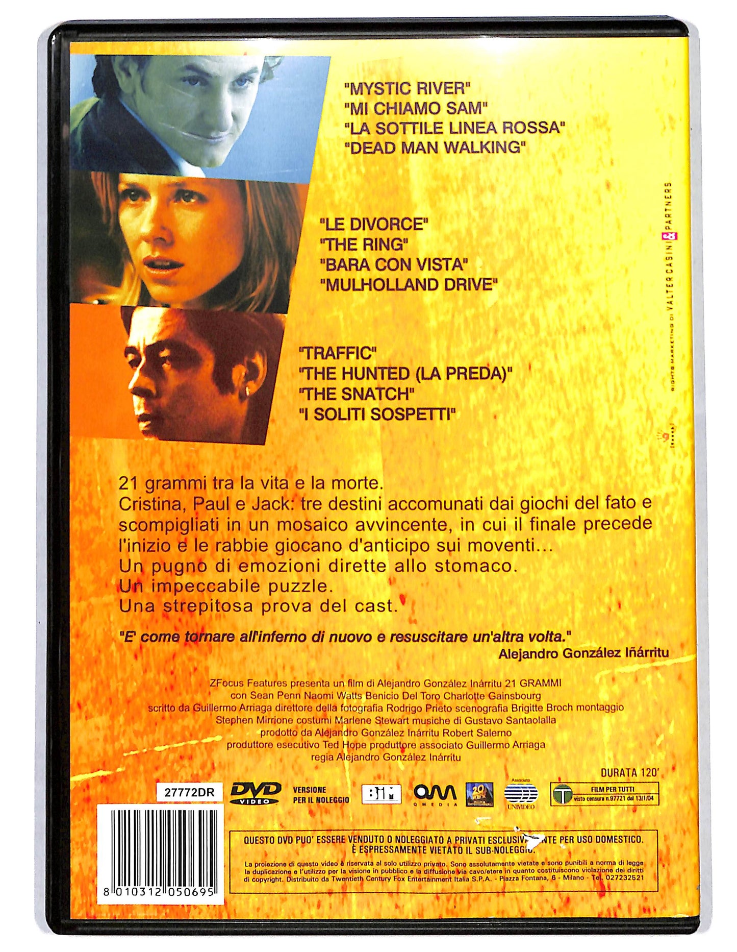 EBOND 21 Grammi DVD D733916
