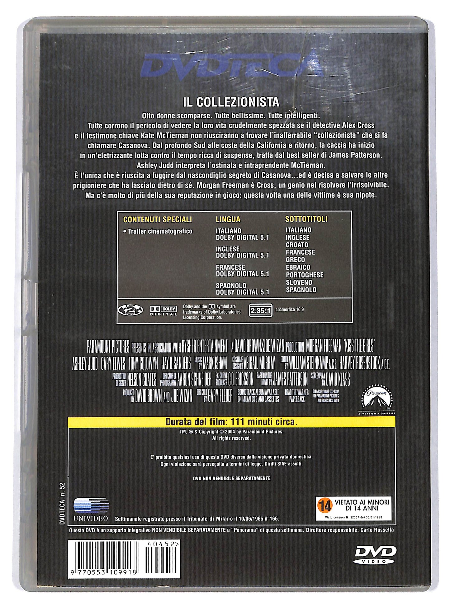 EBOND Il collezionista EDITORIALE DVD D734038