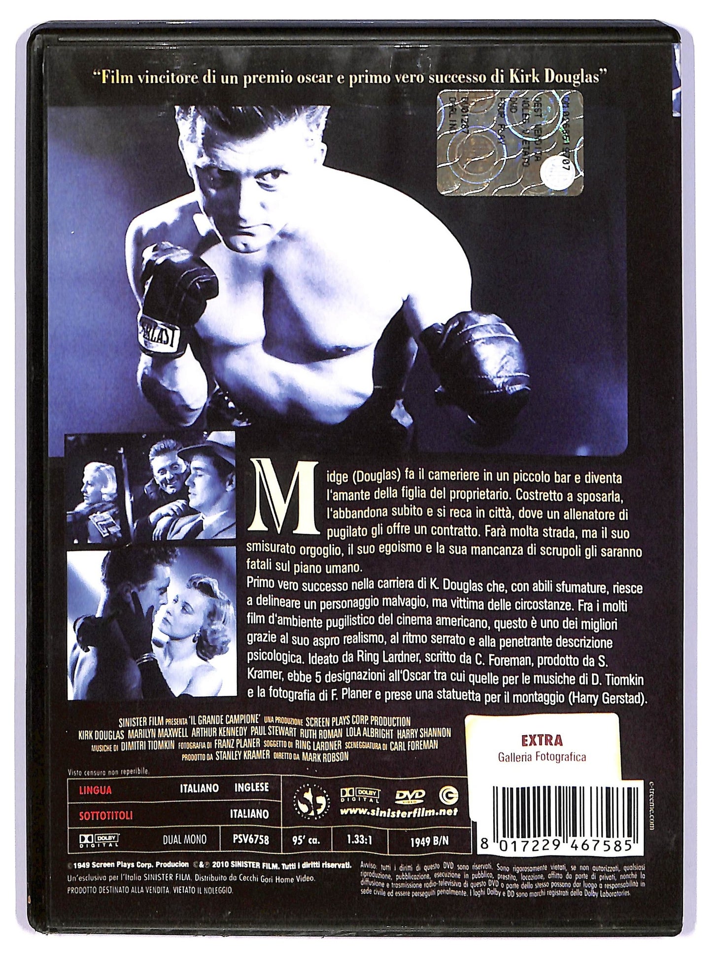 EBOND Il grande campione - Noir d'Essai Vol.2 DVD D734455