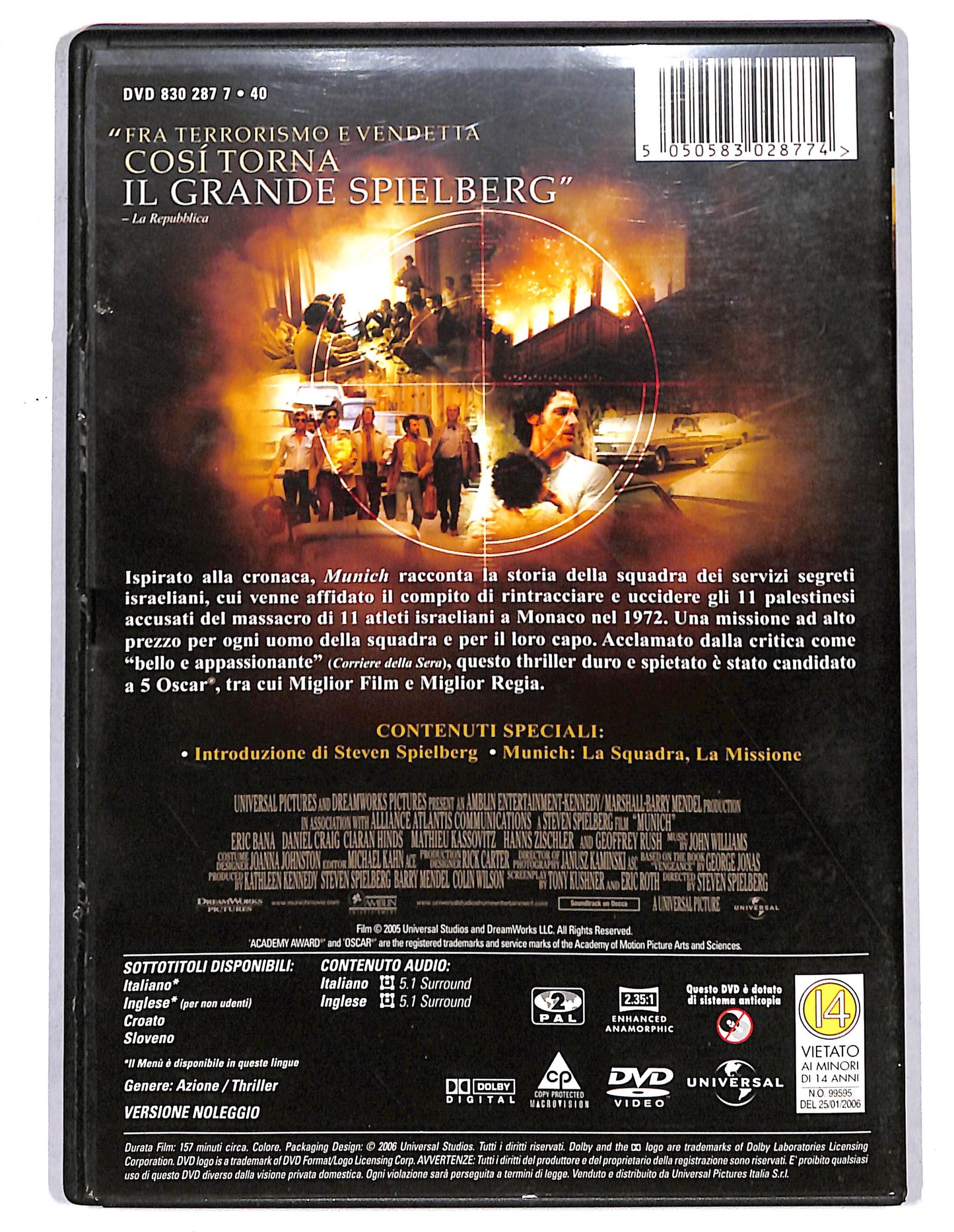 EBOND Munich NOLEGGIO DVD D734936