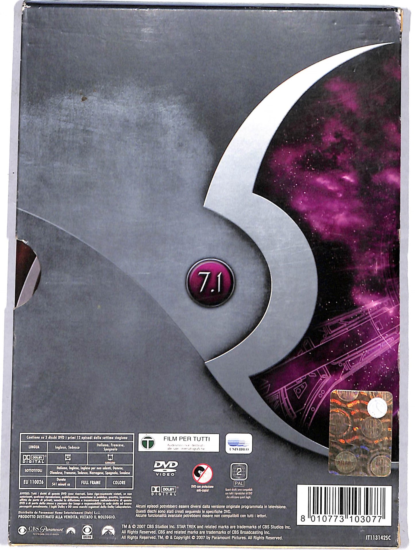 EBOND Star Trek Deep Space Nine - Stagione 07 parte 1 DVD D735221