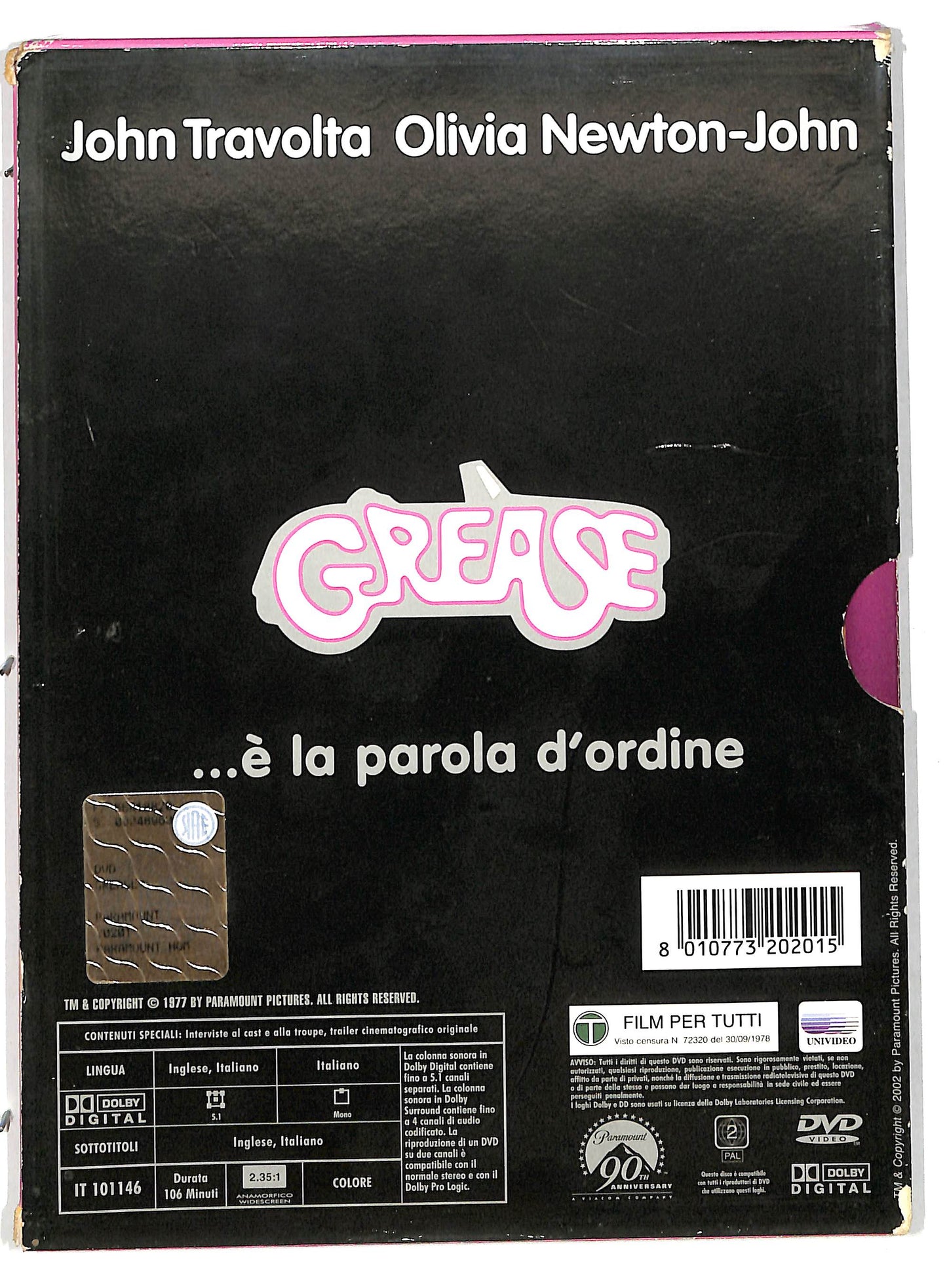 EBOND Grease slipcase DIGIPACK DVD SLIM D735549