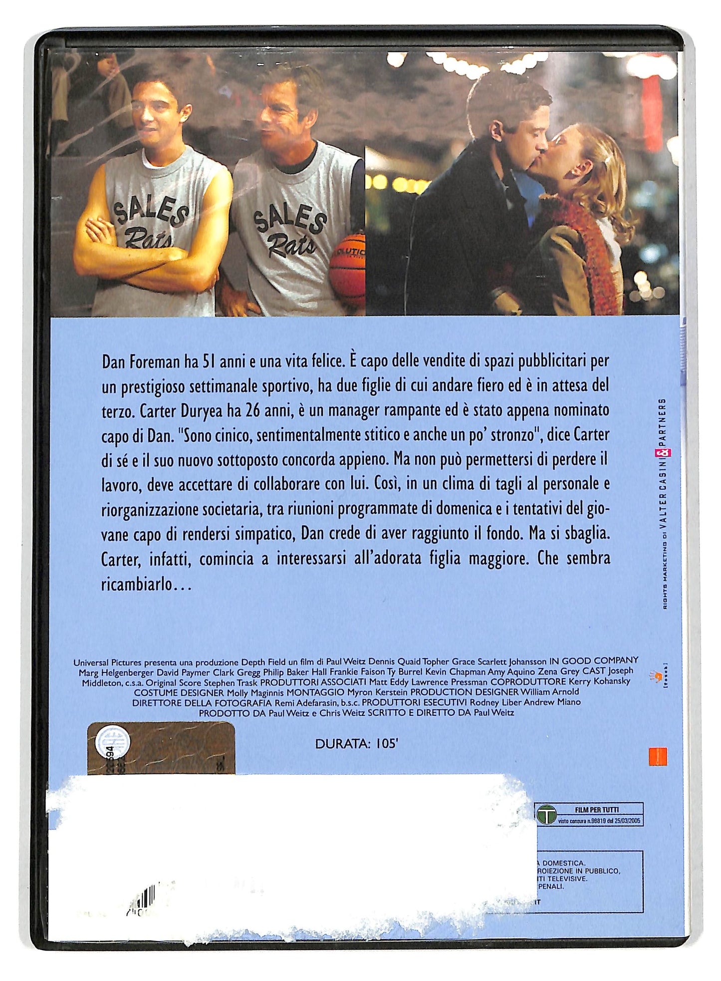 EBOND In good company DVD D735557