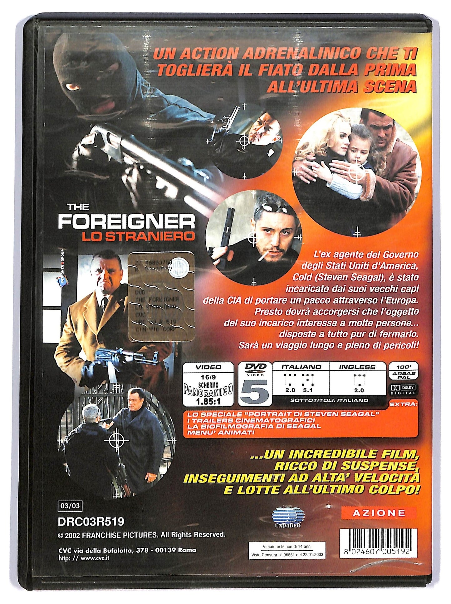 EBOND the foreigner - lo straniero DVD D735752