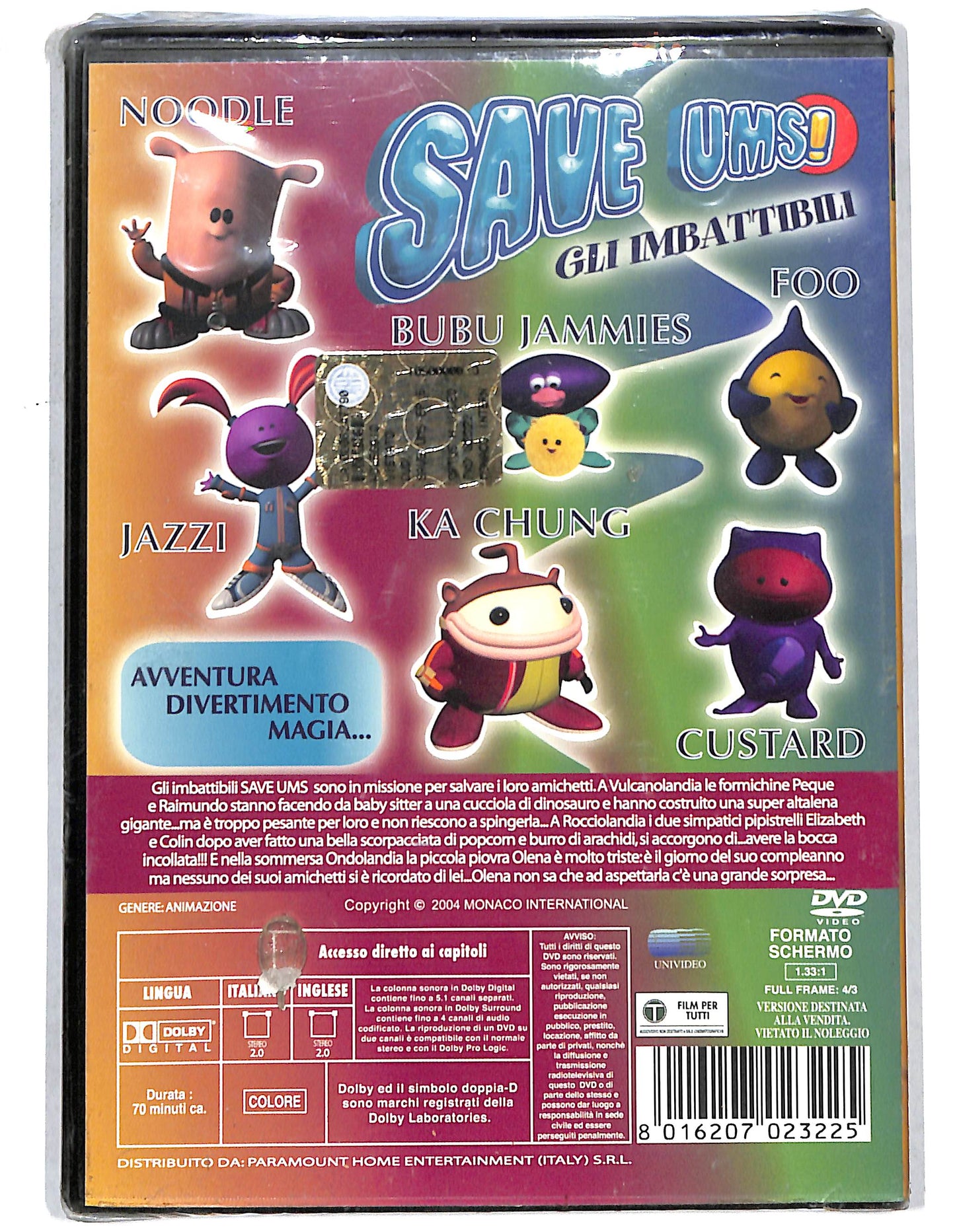 EBOND Saveums! Volume 05 DVD D735926