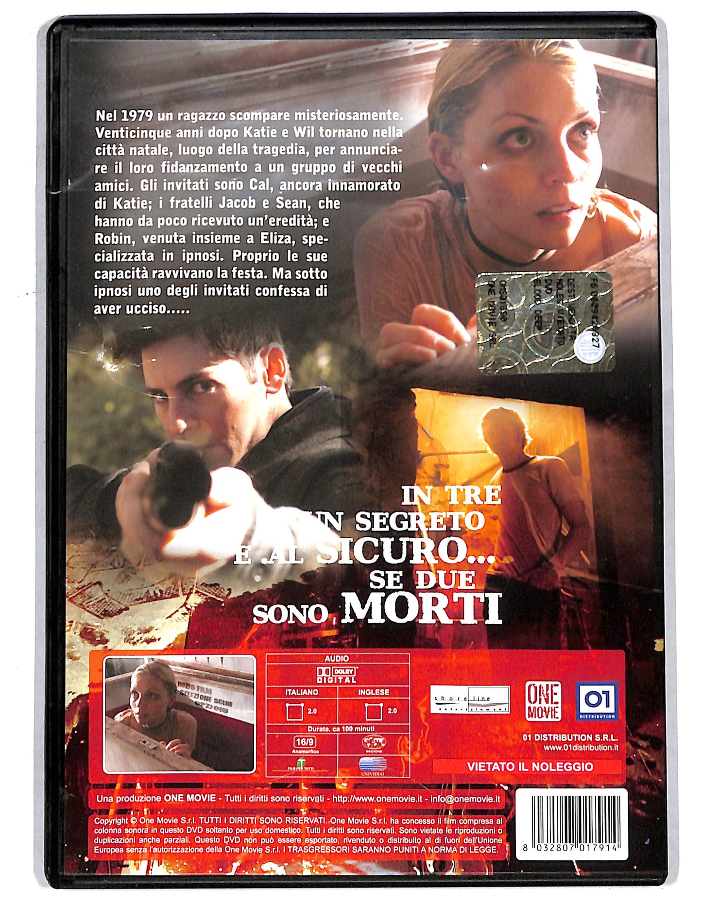 EBOND Blood Deep DVD D735944