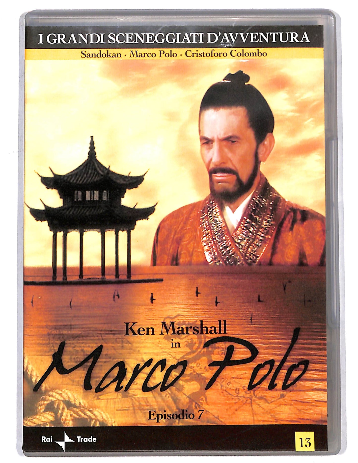 EBOND I grandi sceneggiati - Marco Polo volume 13 EDITORIALE DVD D736037