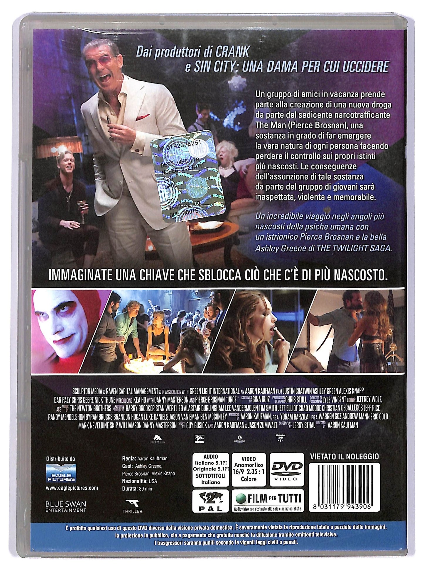 EBOND Urge DVD D736426