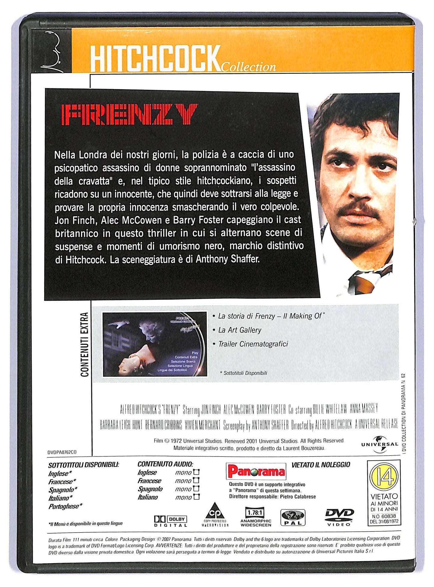 EBOND Frenzy DVD D736655