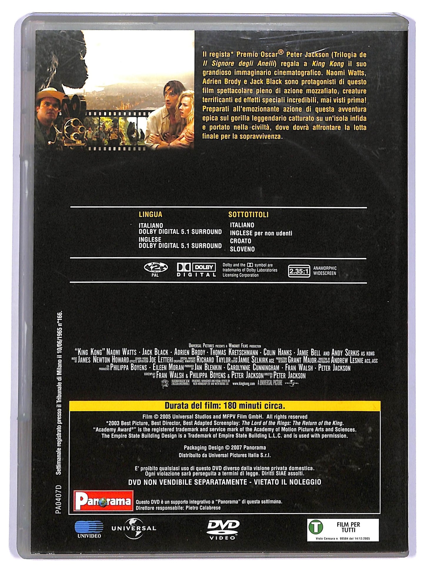 EBOND King Kong DVD Editoriale D736902